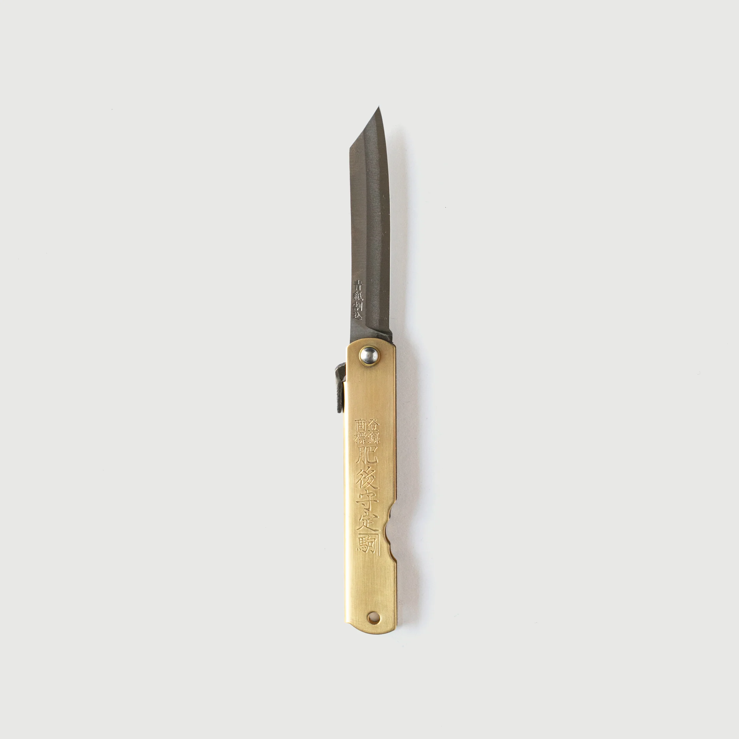 Higonokami Folding Knife - Image 6