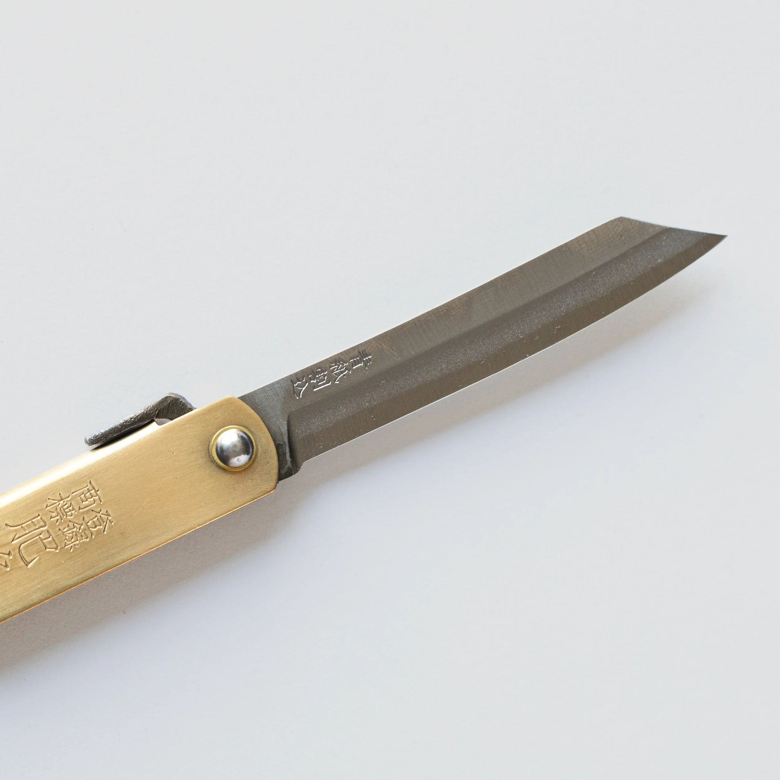 Higonokami Folding Knife - Image 8