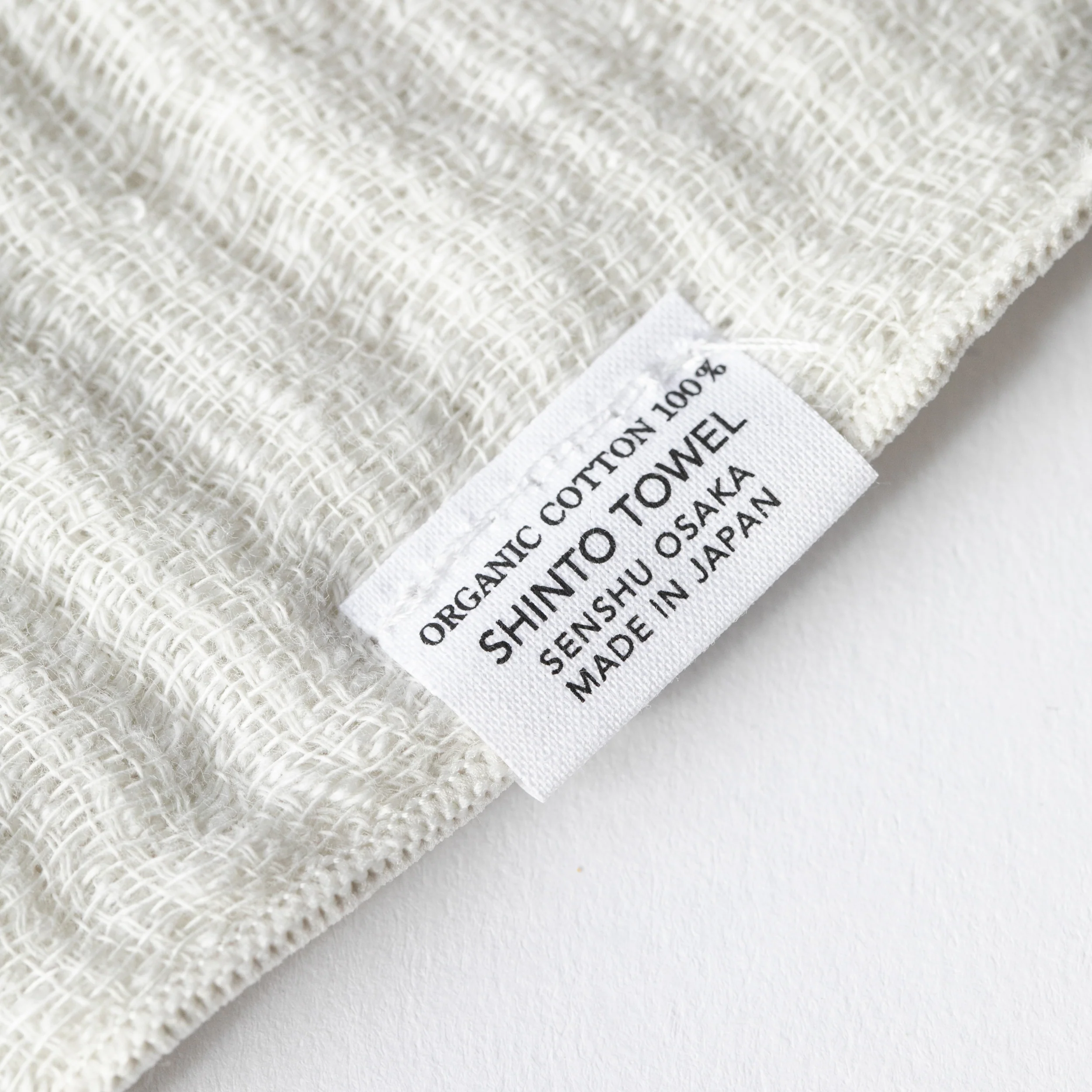 Inner Pile Towel - Image 19