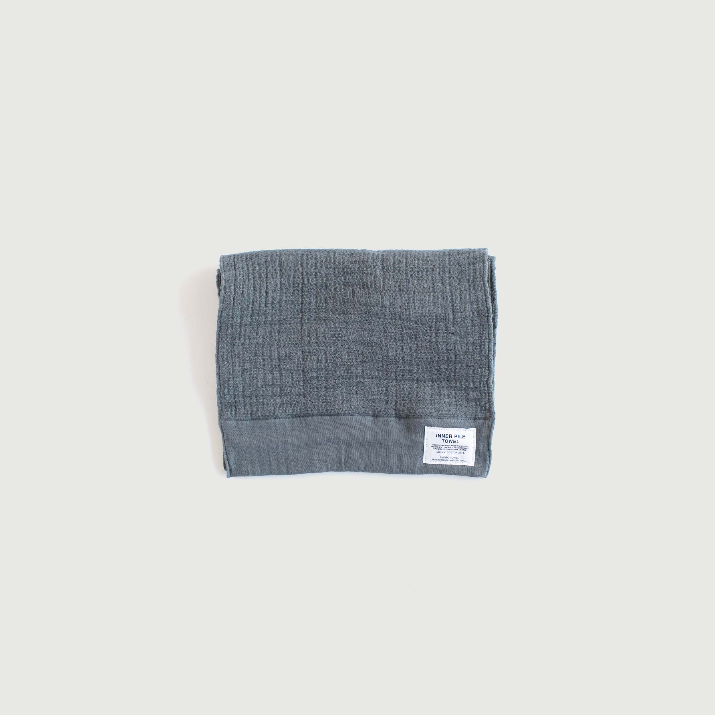Inner Pile Towel - Image 23