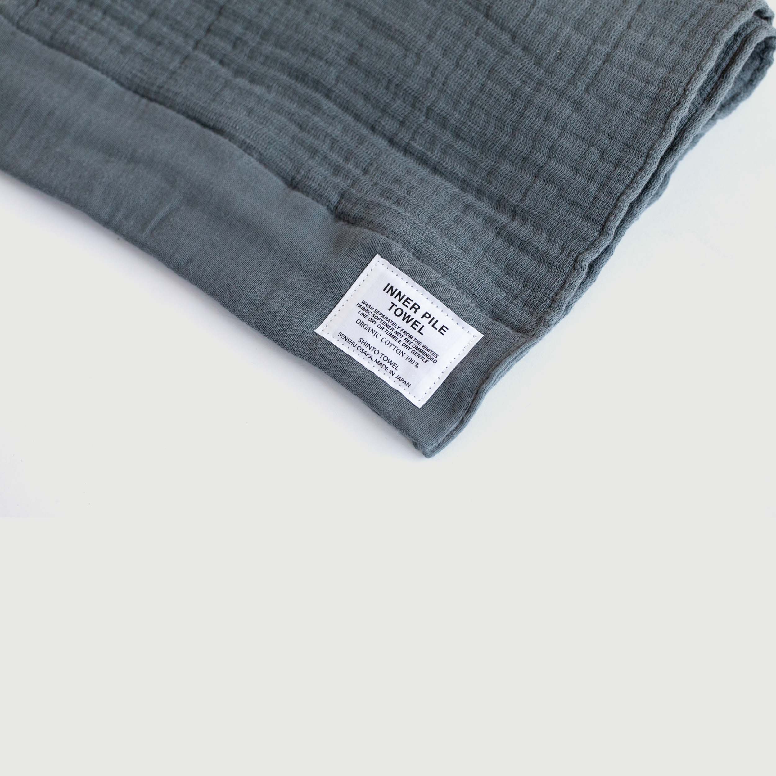 Inner Pile Towel - Image 24