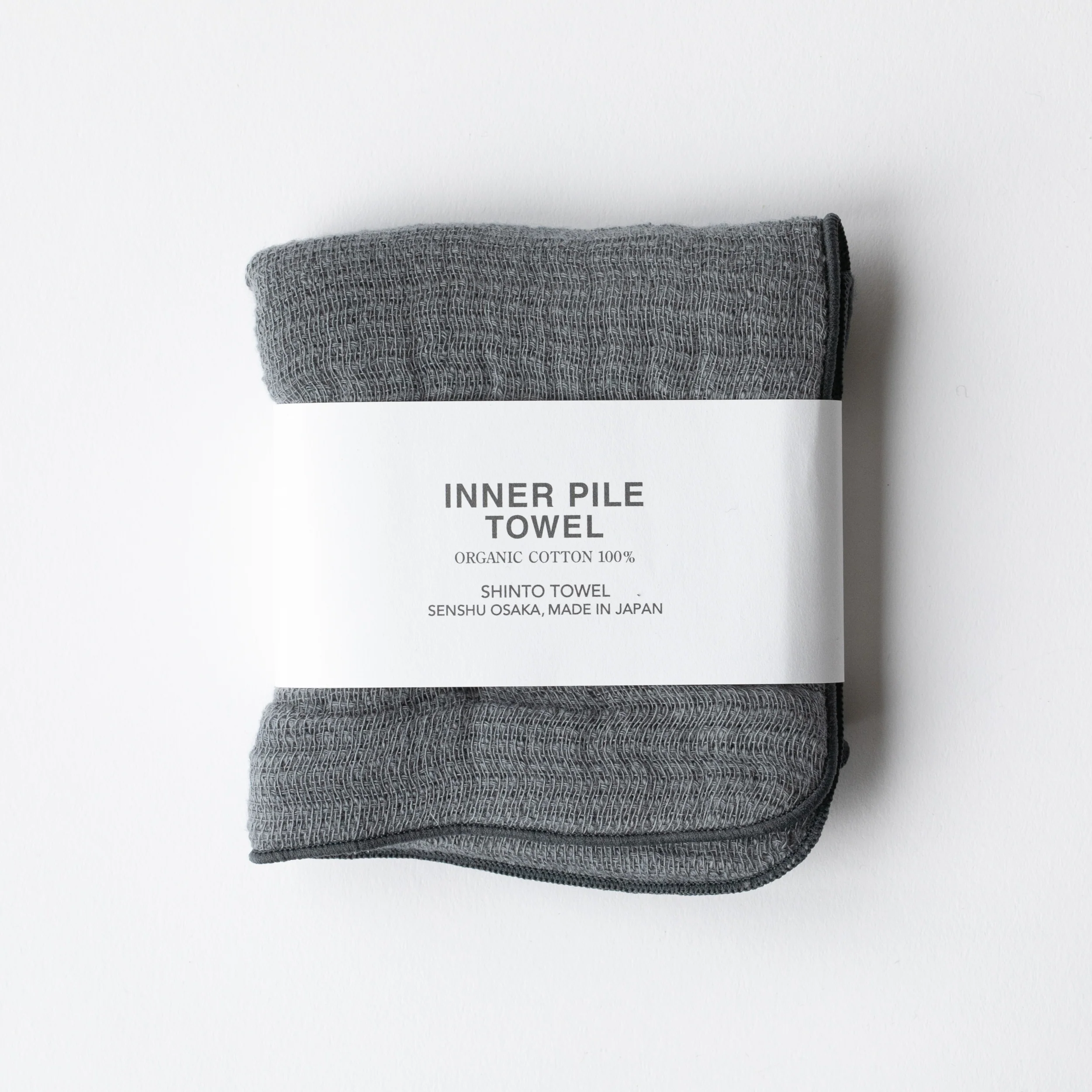 Inner Pile Towel - Image 3