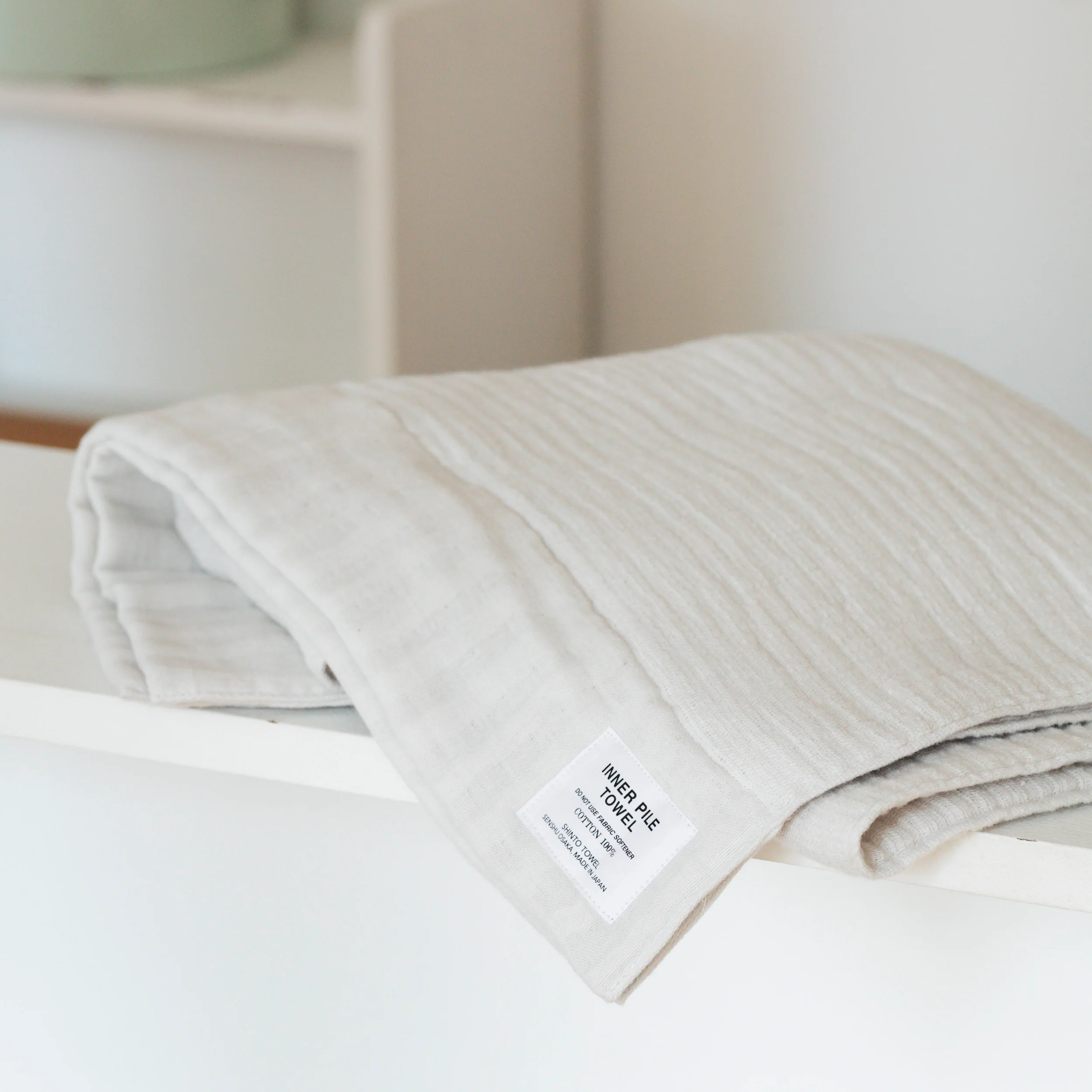 Inner Pile Towel - Image 5