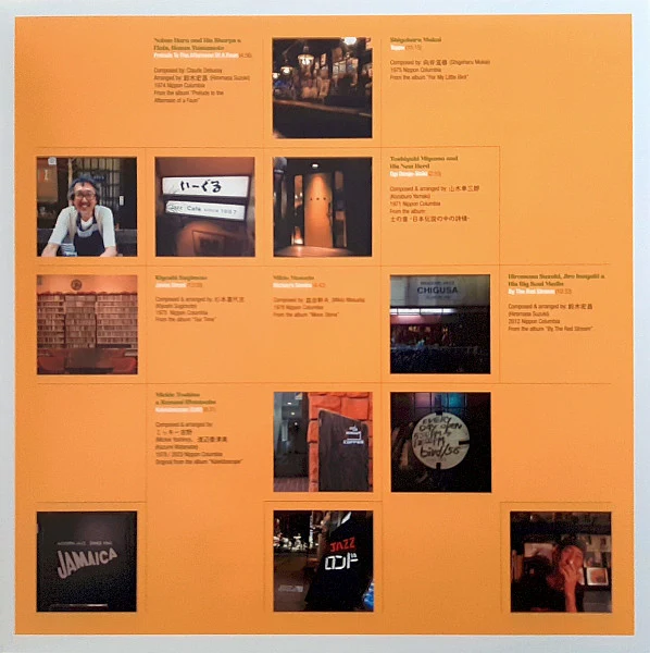 J Jazz Volume 4 - Deep Modern Jazz from Japan (Nippon Columbia 1968 -1981) - Image 9