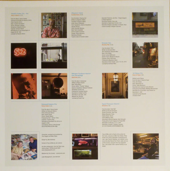 J Jazz Volume 3 - Deep Modern Jazz from Japan (1954-1988) - Image 7