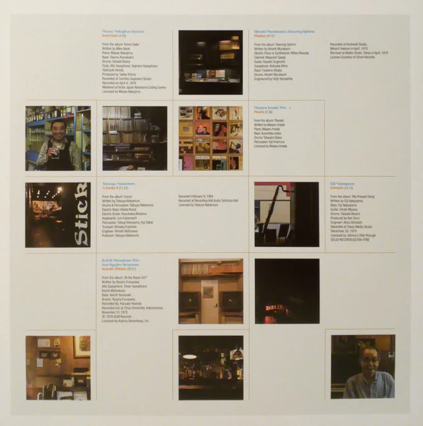 J Jazz Volume 3 - Deep Modern Jazz from Japan (1954-1988) - Image 8