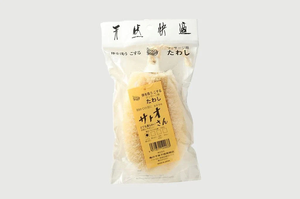 Body Scrubber - Image 4