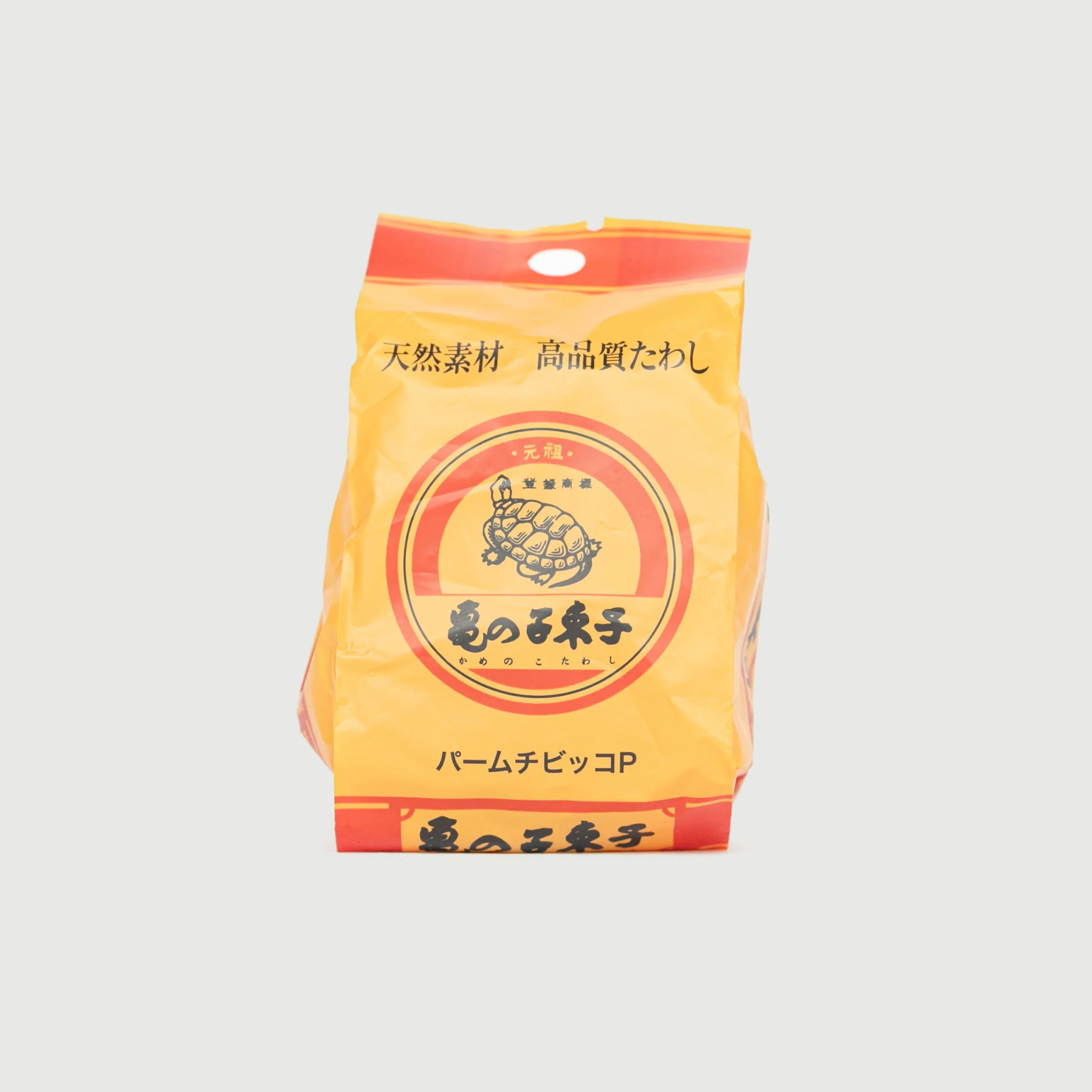 Scrubber Brush - Image 12