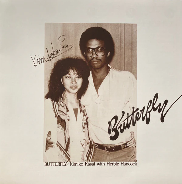 Kimiko Kasai w/Herbie Hancock - Butterfly - Image 3