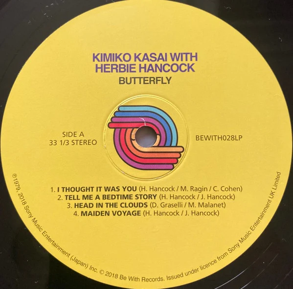 Kimiko Kasai w/Herbie Hancock - Butterfly - Image 5