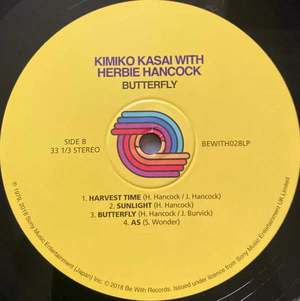 Kimiko Kasai w/Herbie Hancock - Butterfly - Image 6