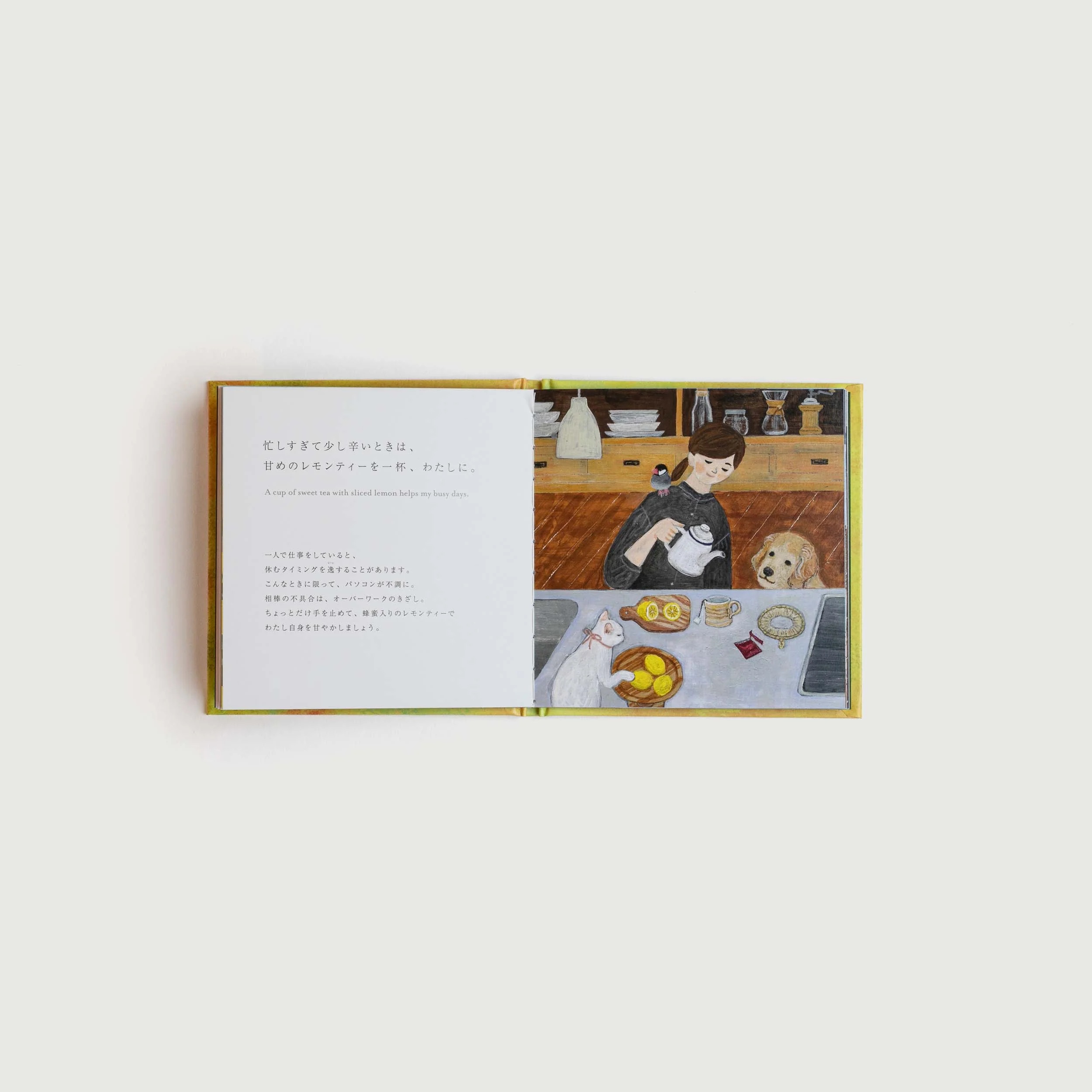 Lemon Time - Image 3
