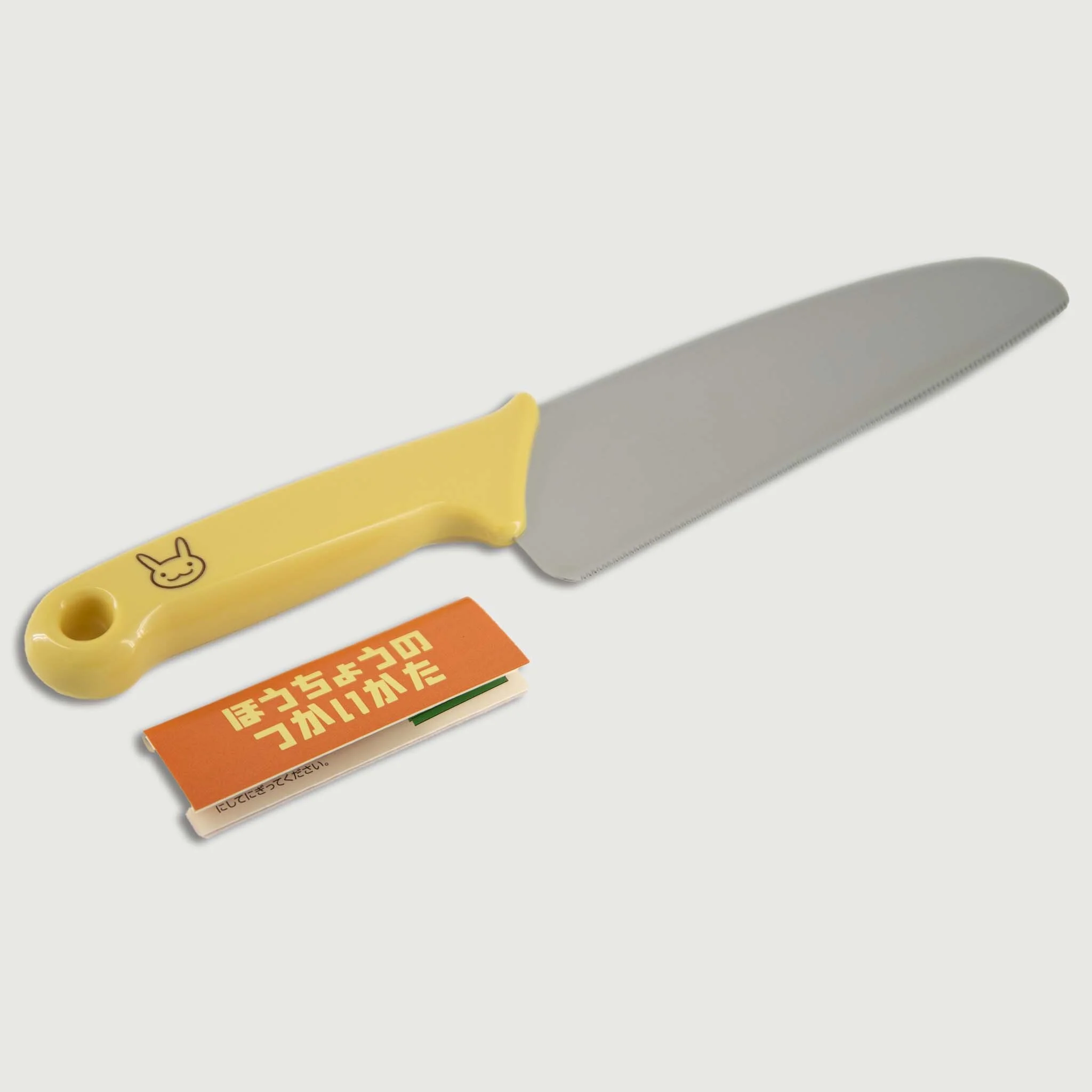 Little Chef Club Kids Knife - Image 7