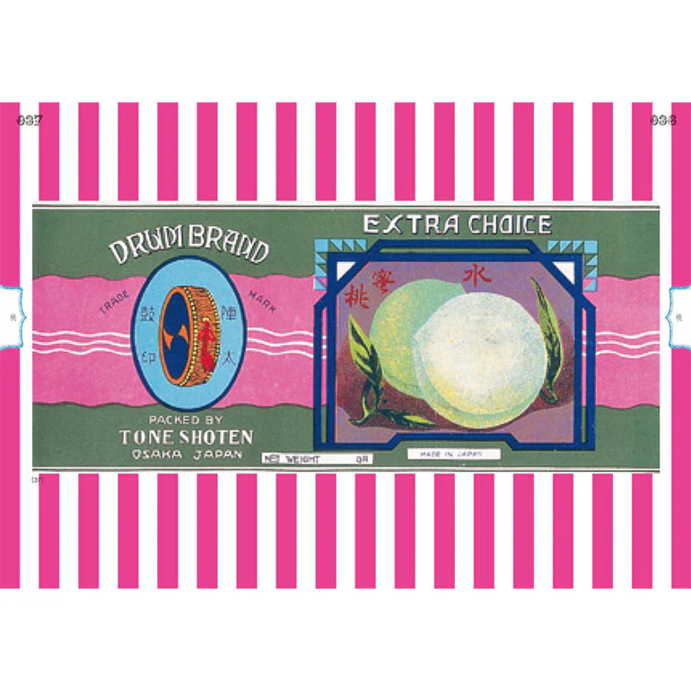 Made in Japan: A Collection of Canned Food Labels - Image 3
