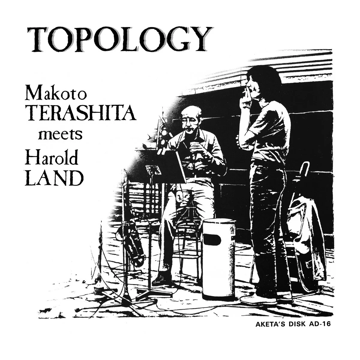 Makoto Terashita meets Harold Land - Topology - Image 2