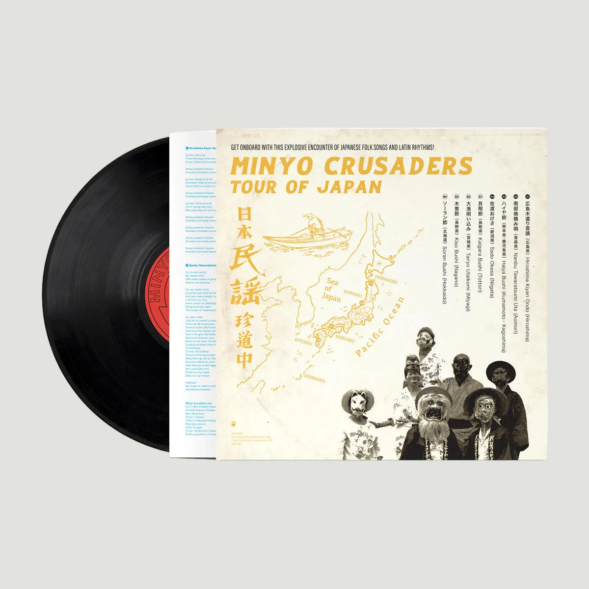 Minyo Crusaders - Tour Of Japan - Image 3