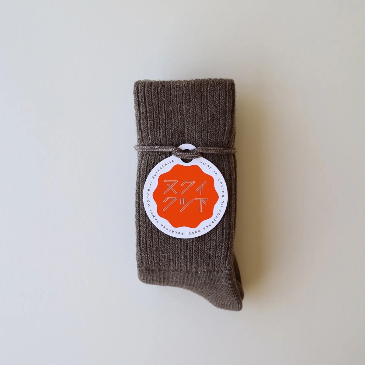 Nukui Loop Pile Socks - Image 15