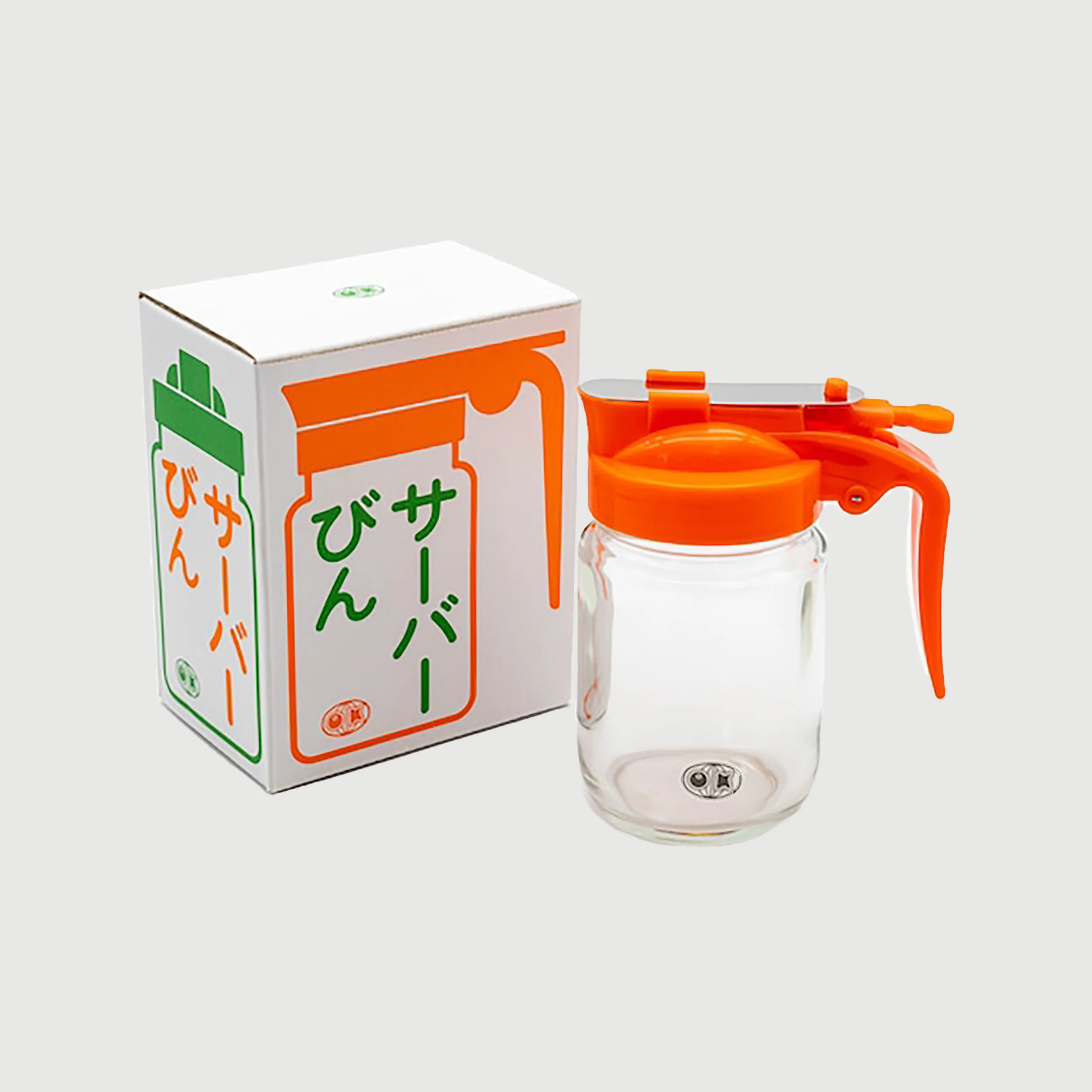 Server Jar - Image 5