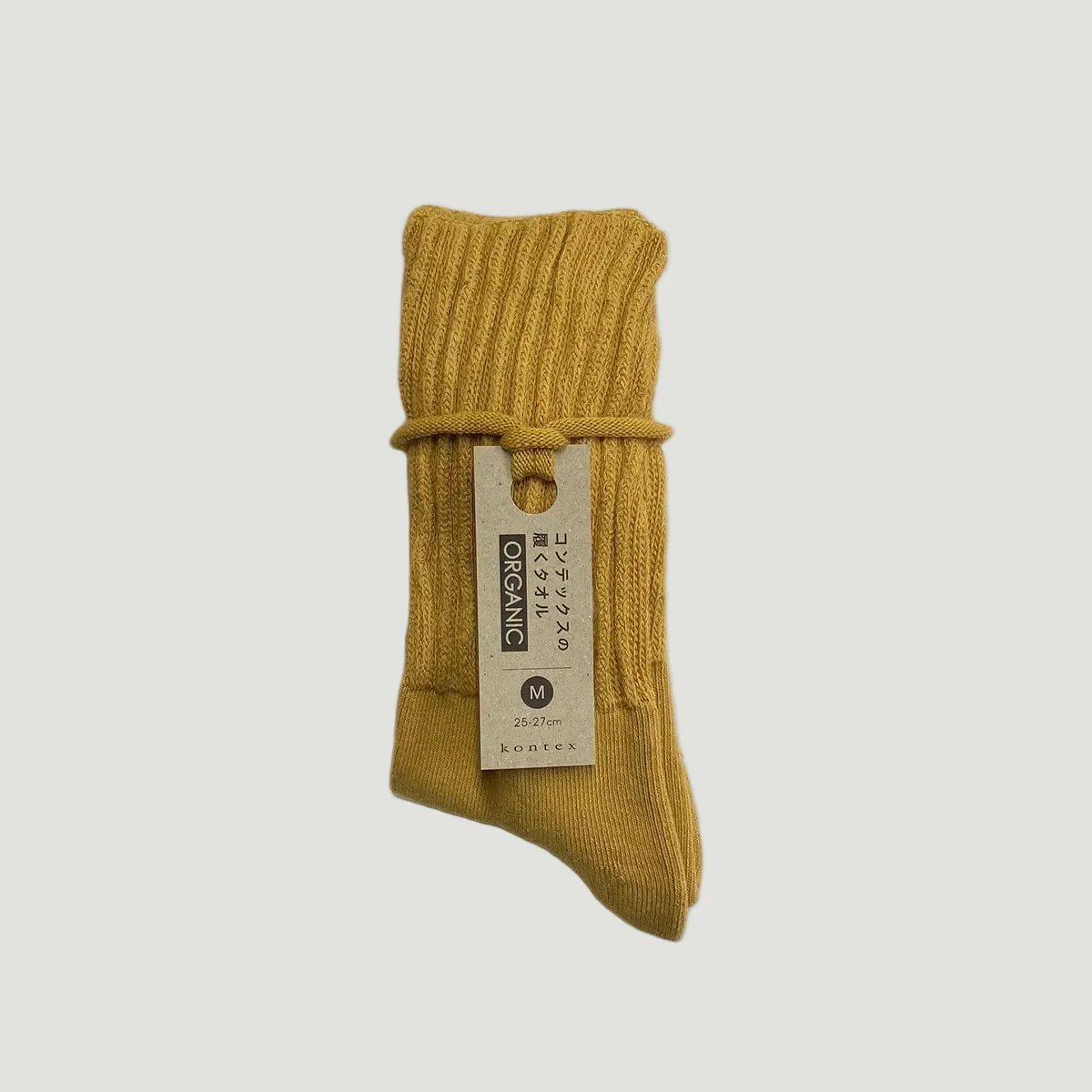 Organic Cotton Pile Socks - Image 7