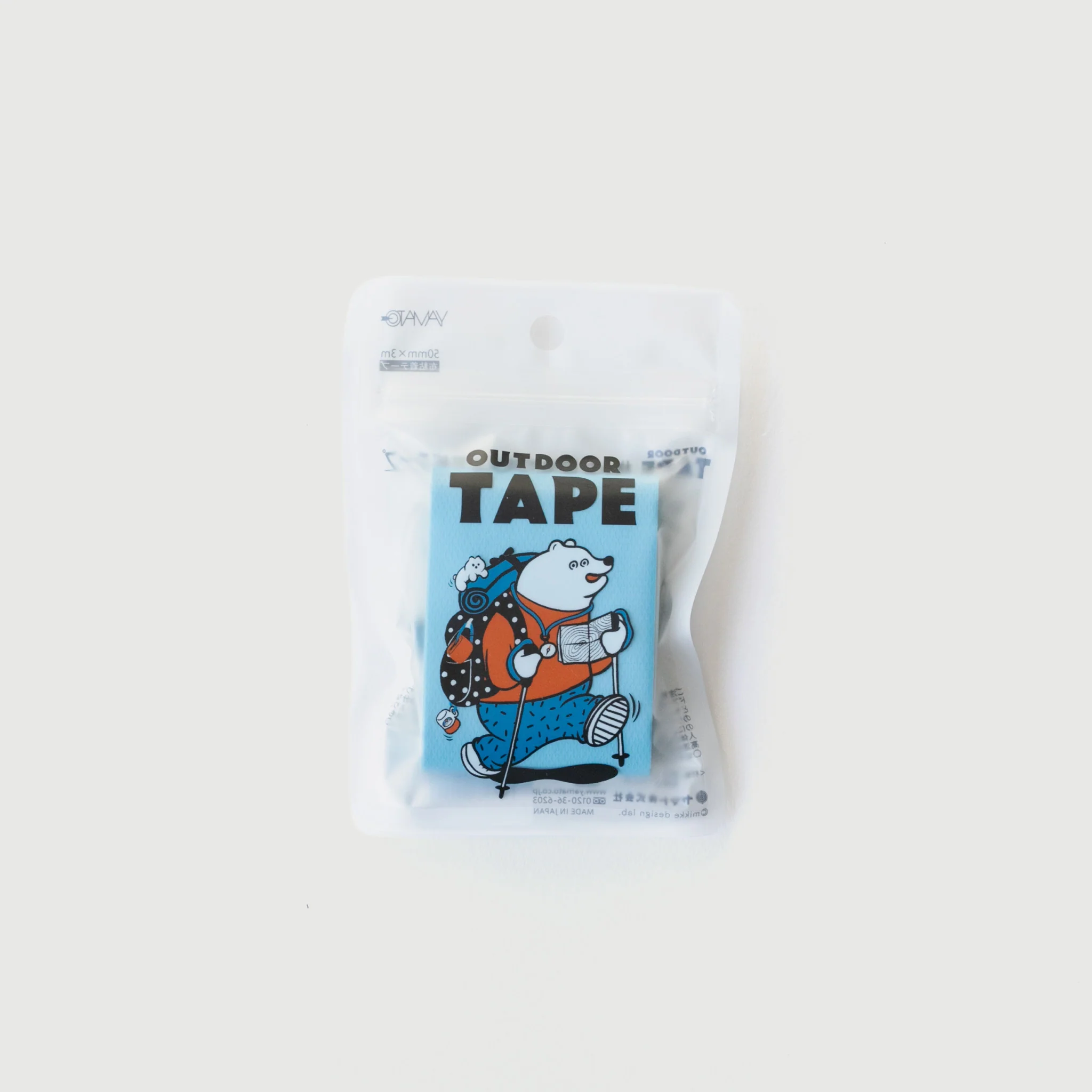 Outdoor Multipurpose Tape - Image 8