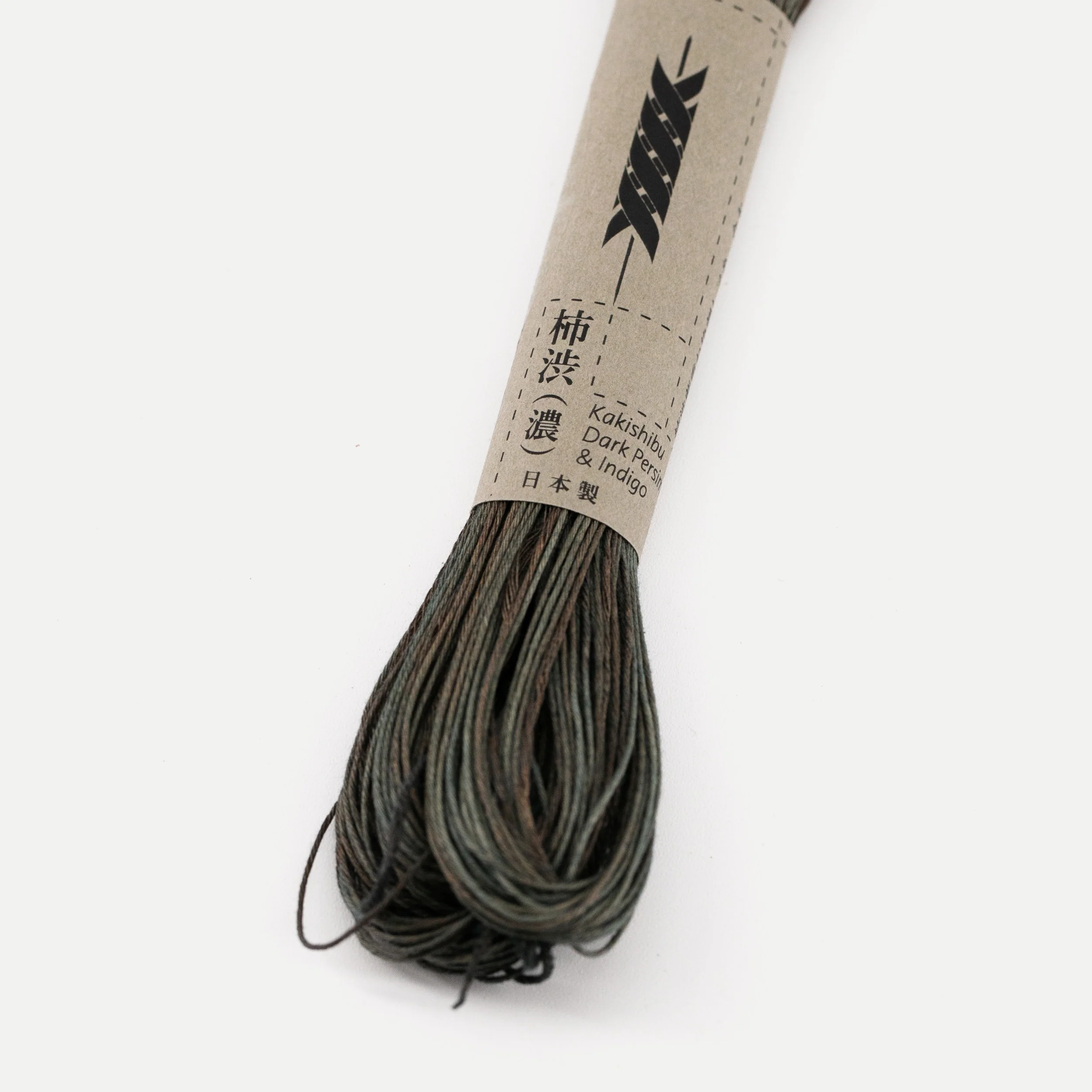 Persimmon x Indigo Over-Dyed Sashiko Thread (Thick) 40m - Image 4
