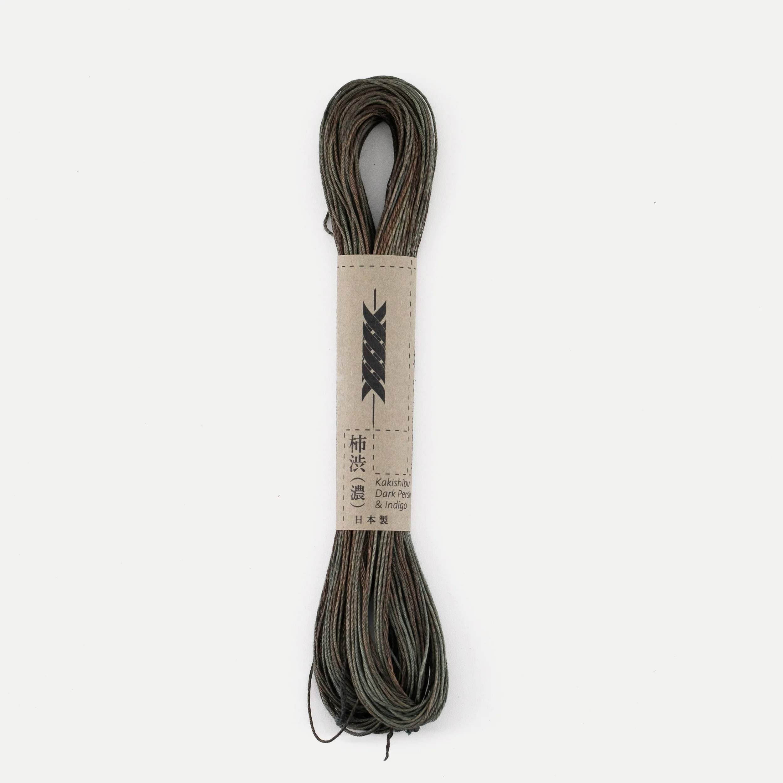 Persimmon x Indigo Over-Dyed Sashiko Thread (Thick) 40m - Image 5