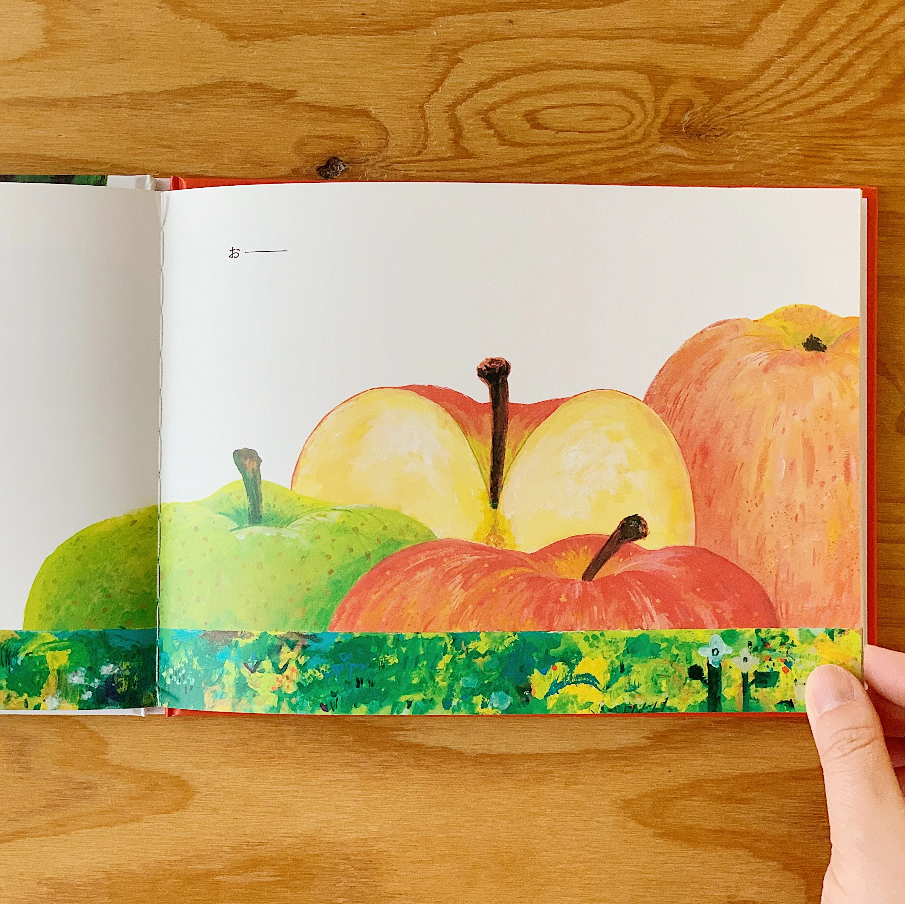 Fruit Punch Picture Book - Image 5