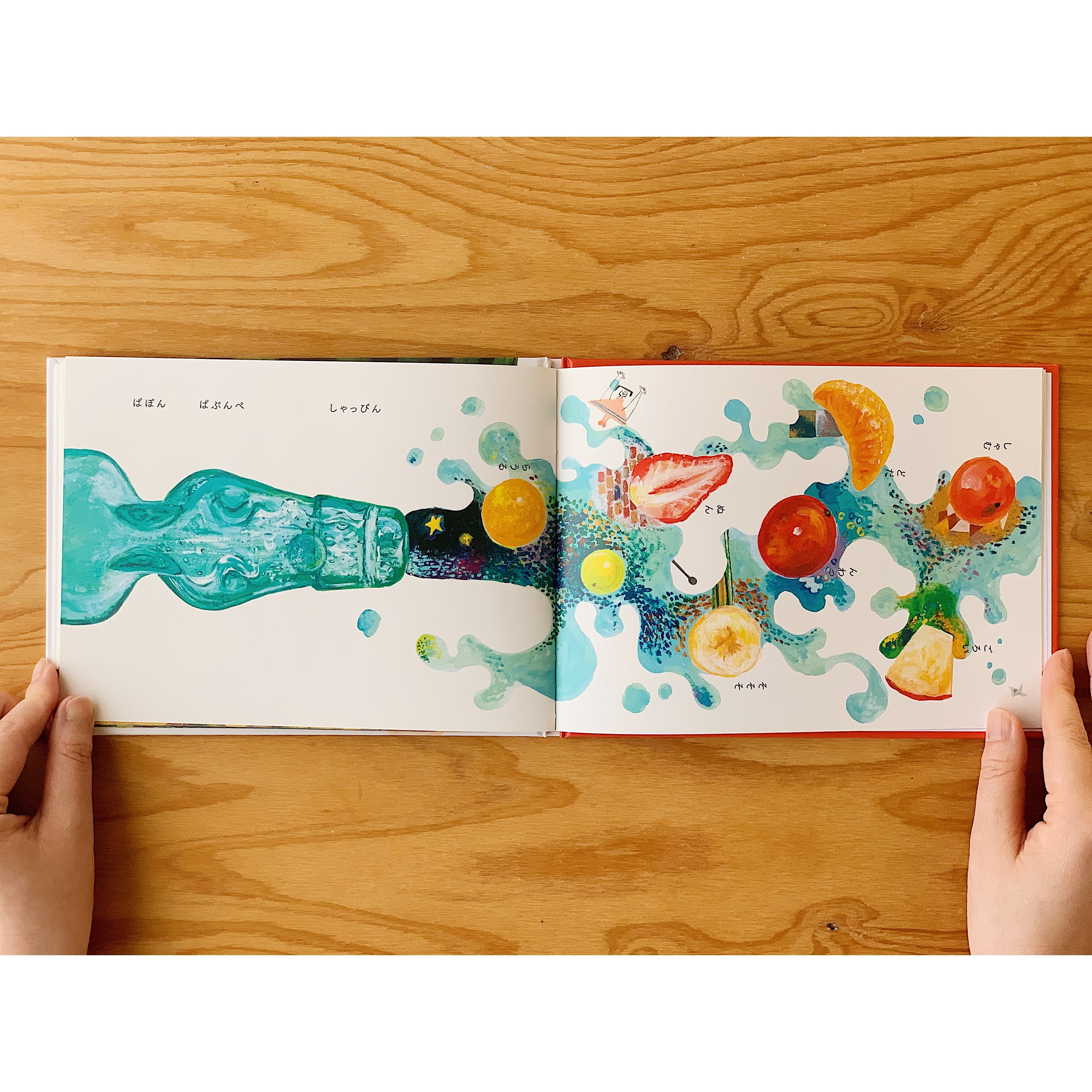 Fruit Punch Picture Book - Image 6