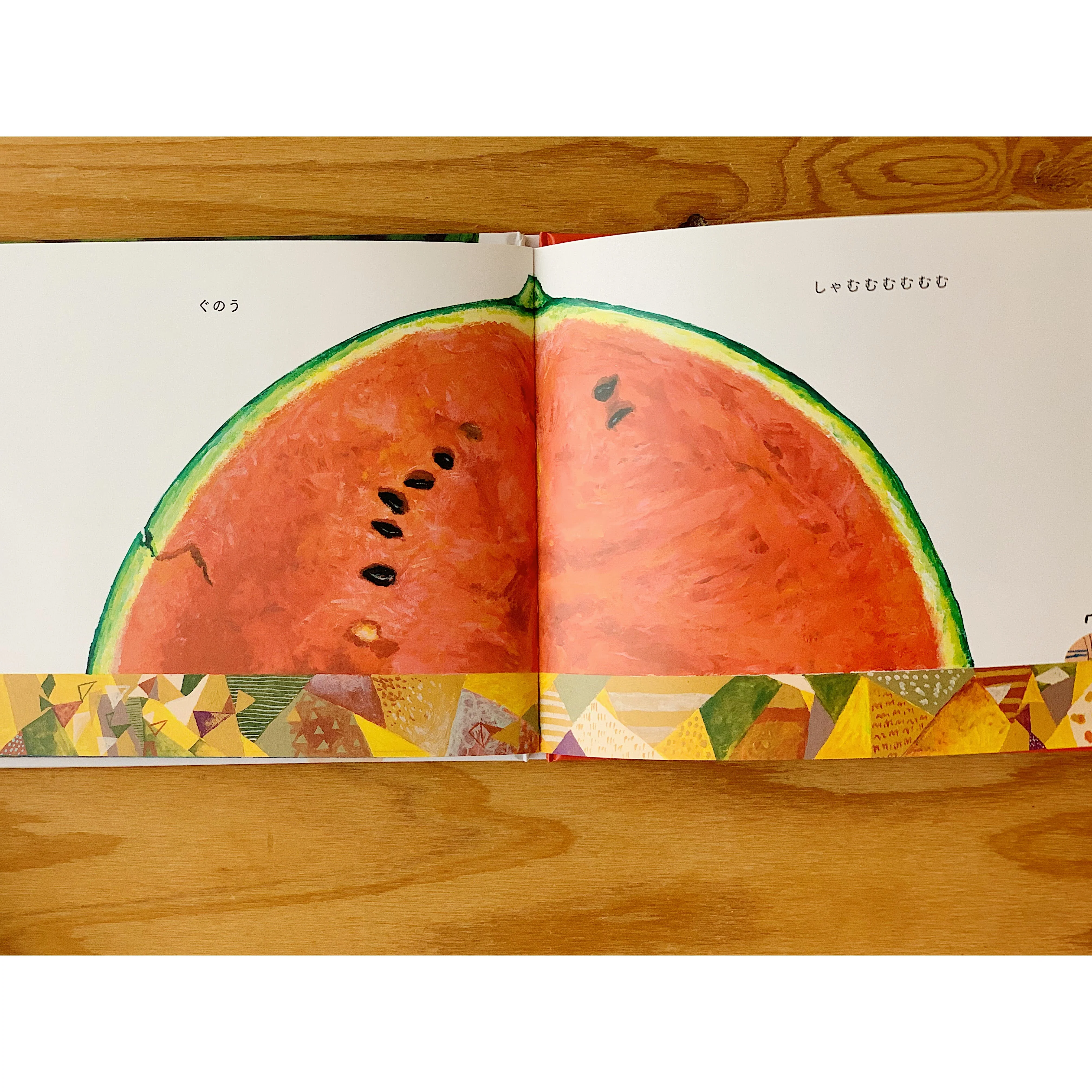 Fruit Punch Picture Book - Image 7