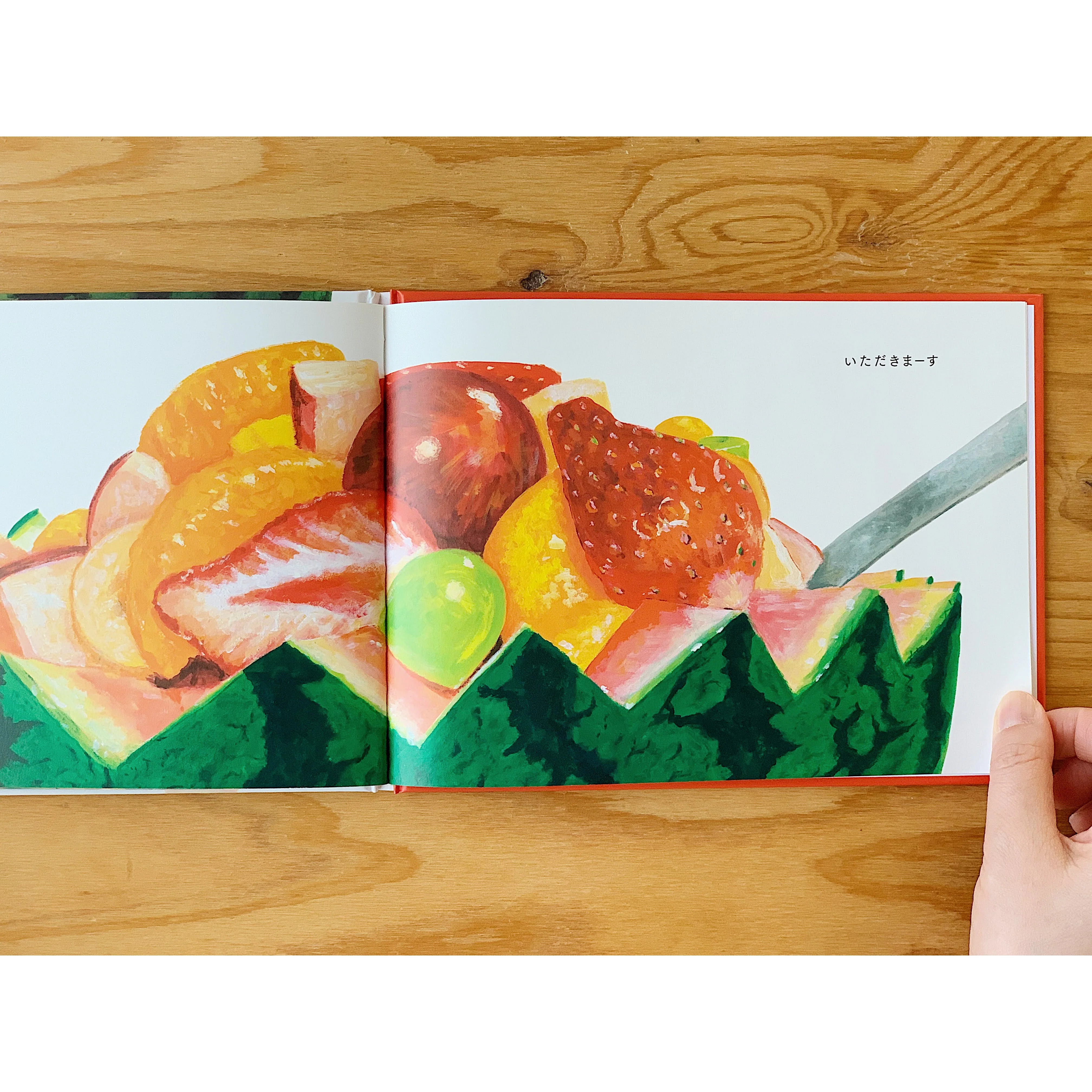 Fruit Punch Picture Book - Image 8