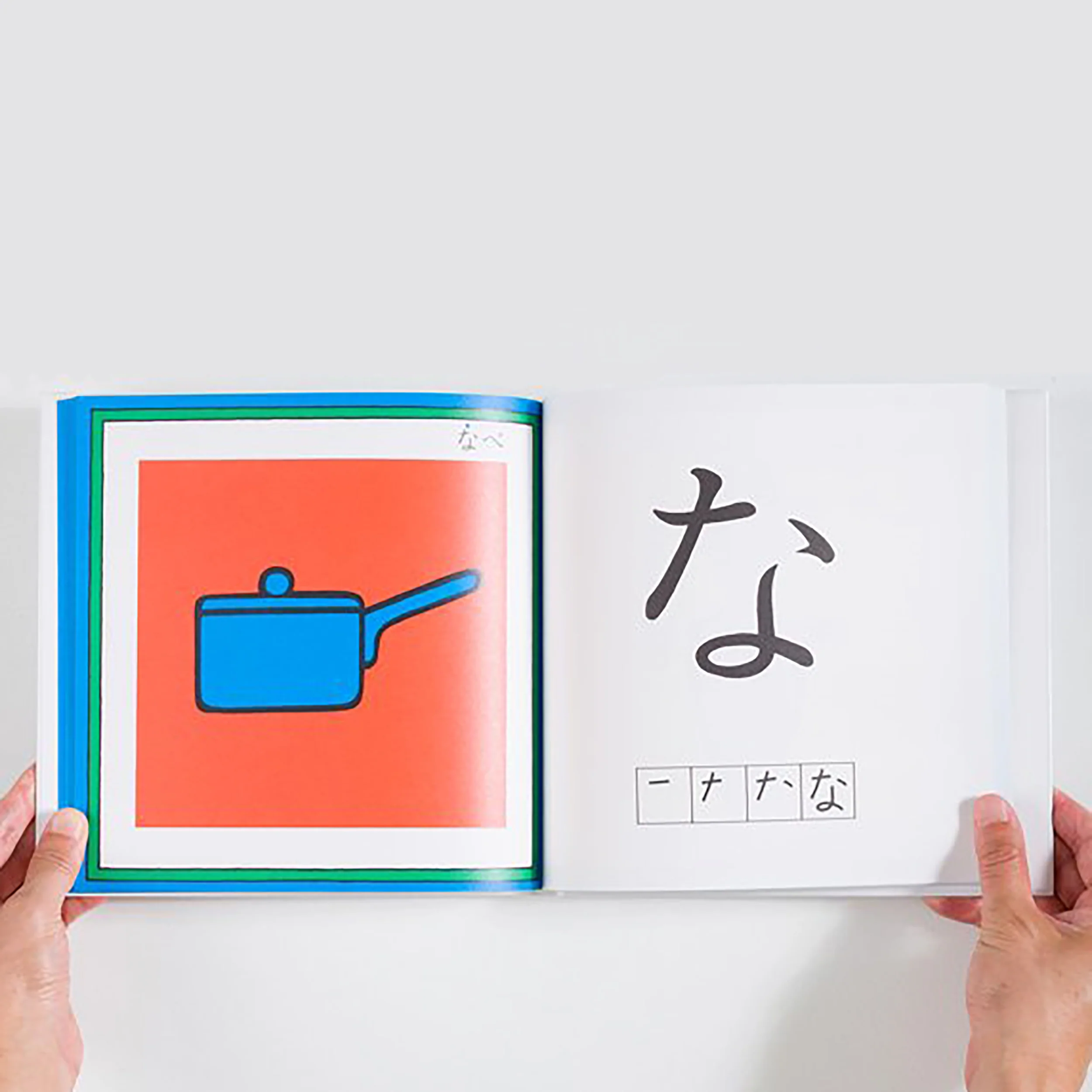 The Japanese Alphabet Picture Book - Image 3