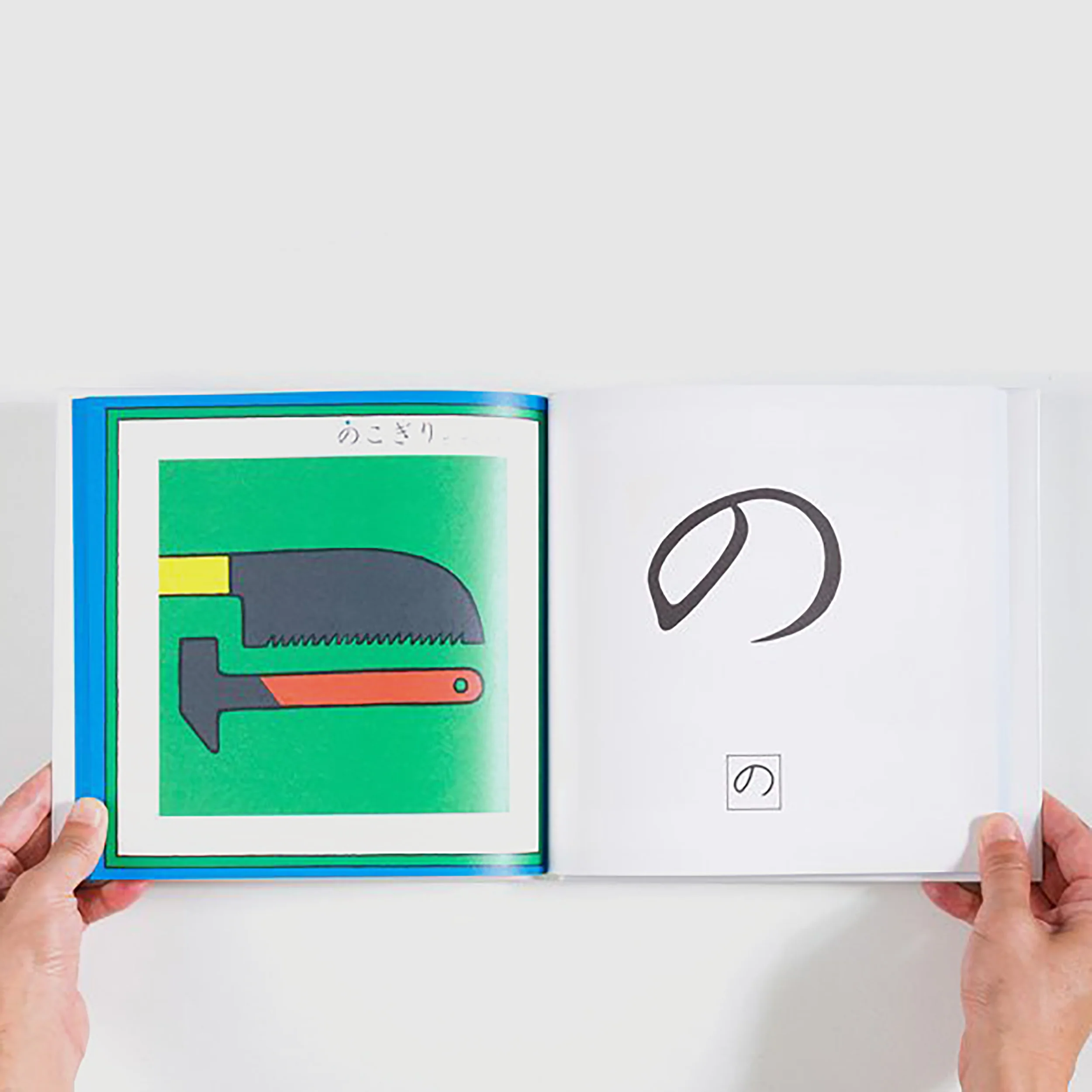 The Japanese Alphabet Picture Book - Image 4