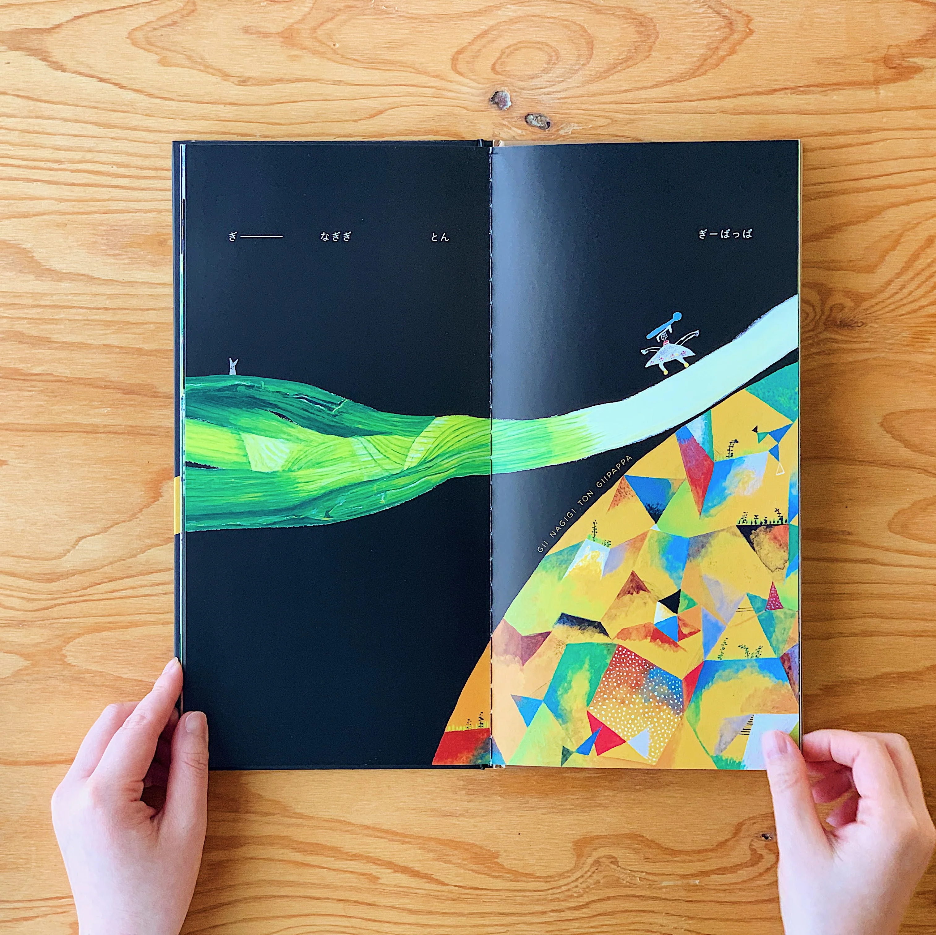 Sukiyaki Picture Book - Image 6