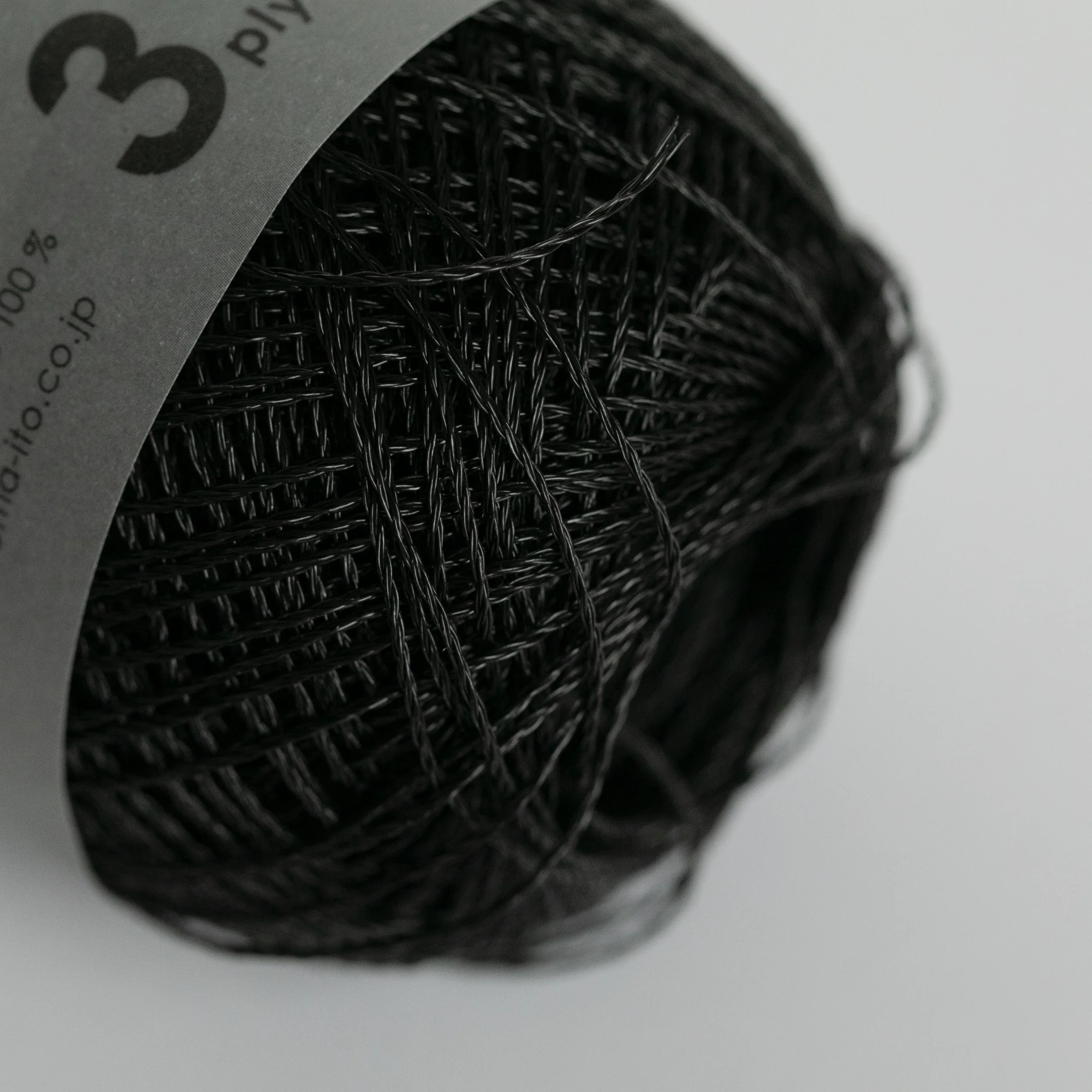 Placord 3ply Yarn - Image 14