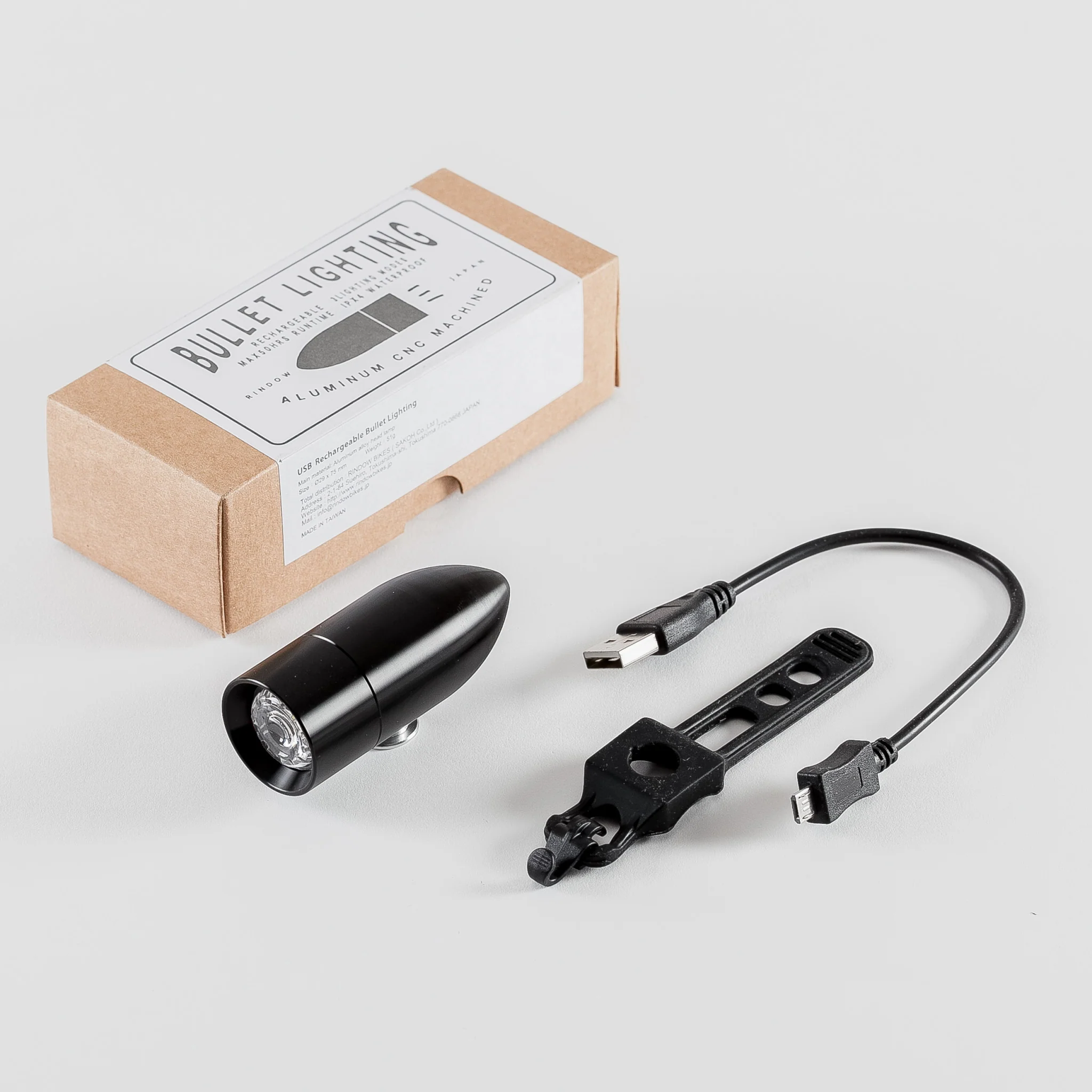 Bullet Light - Image 3
