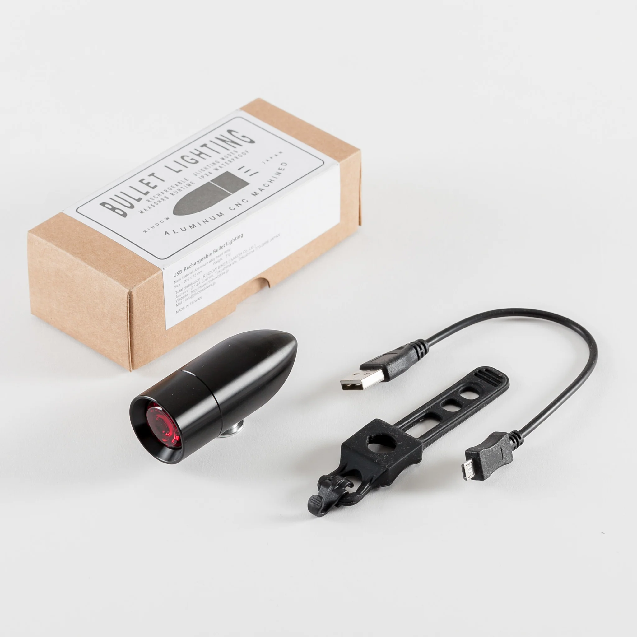 Bullet Light - Image 4