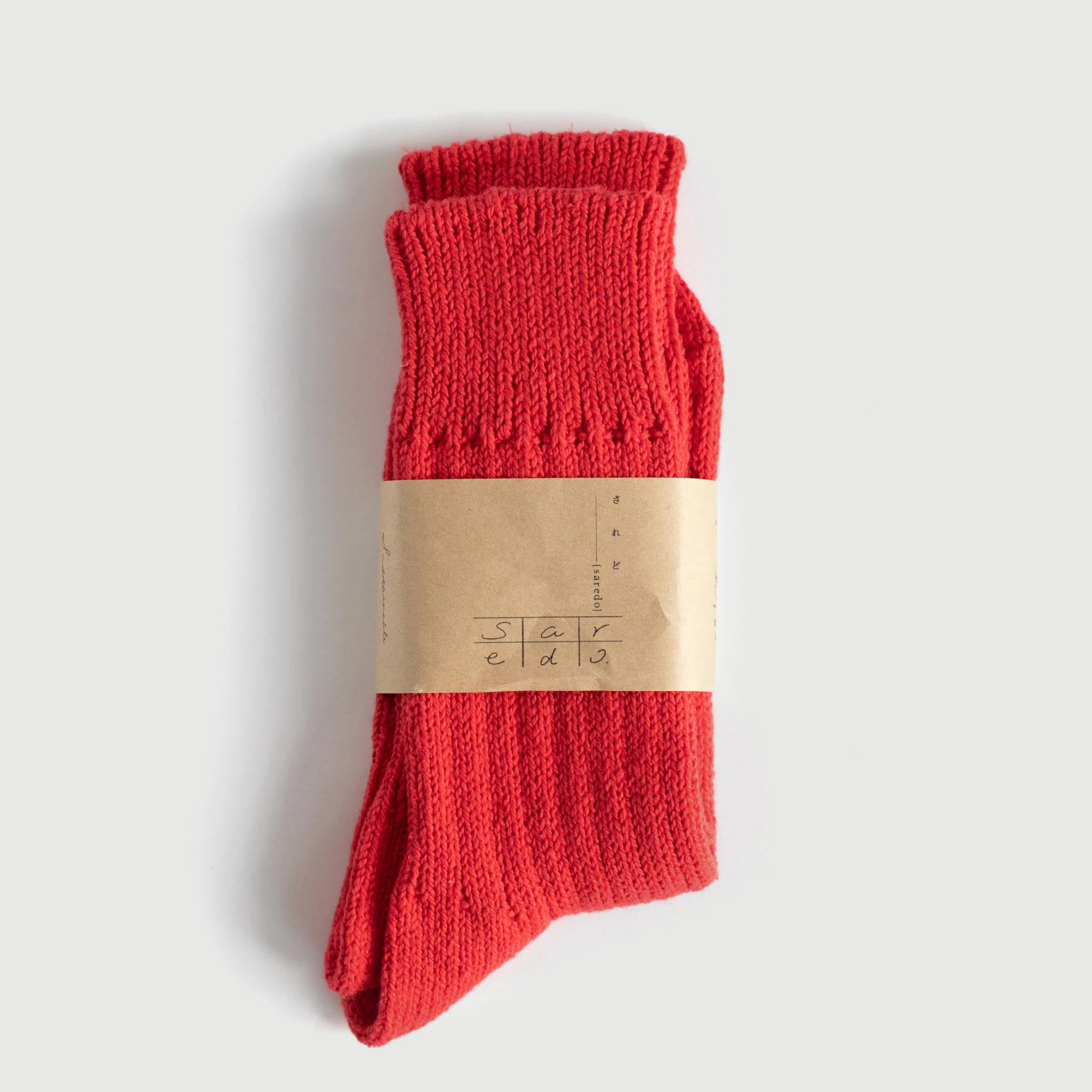 Peli-tan Socks - Image 3