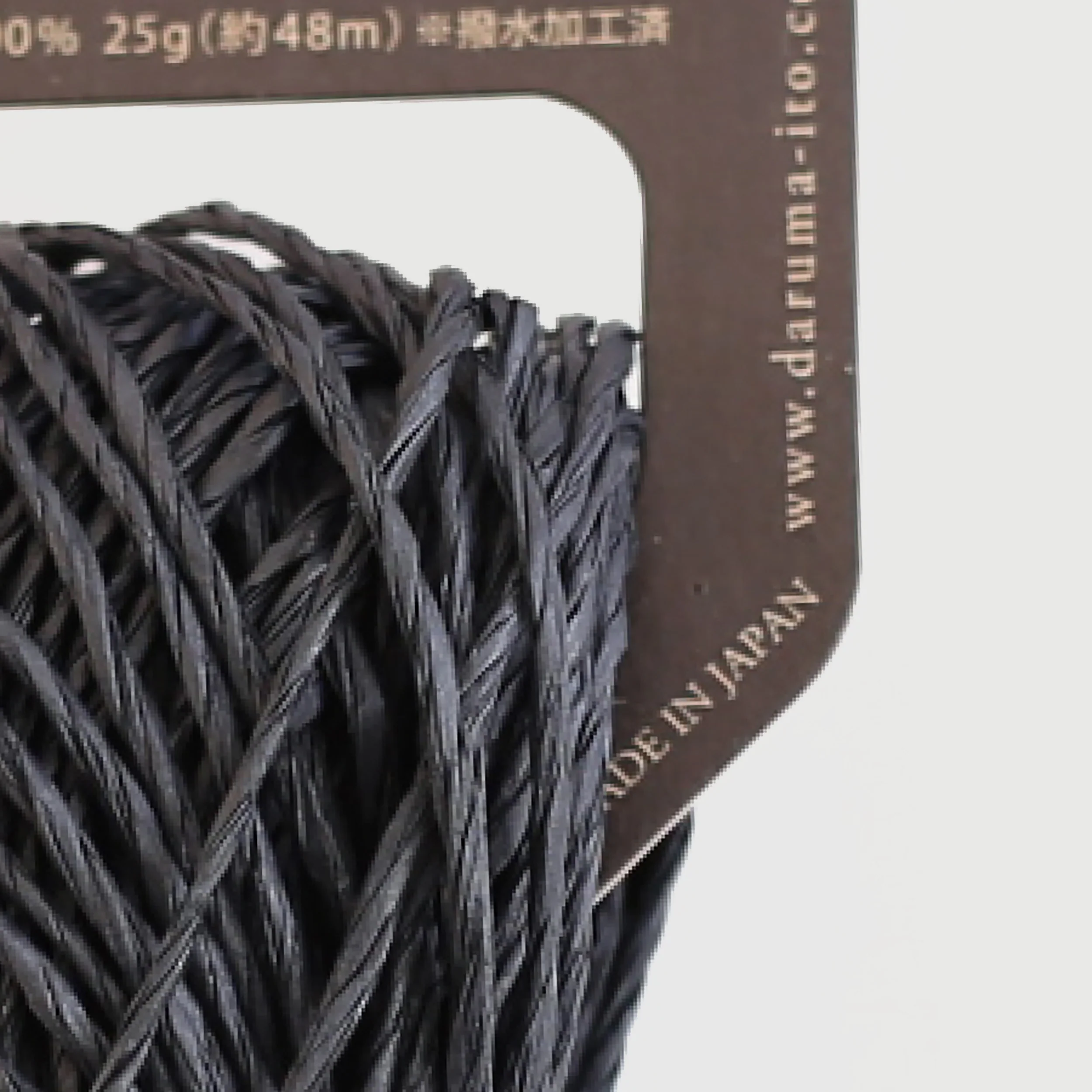 Sasawashi Bamboo Yarn - Image 11