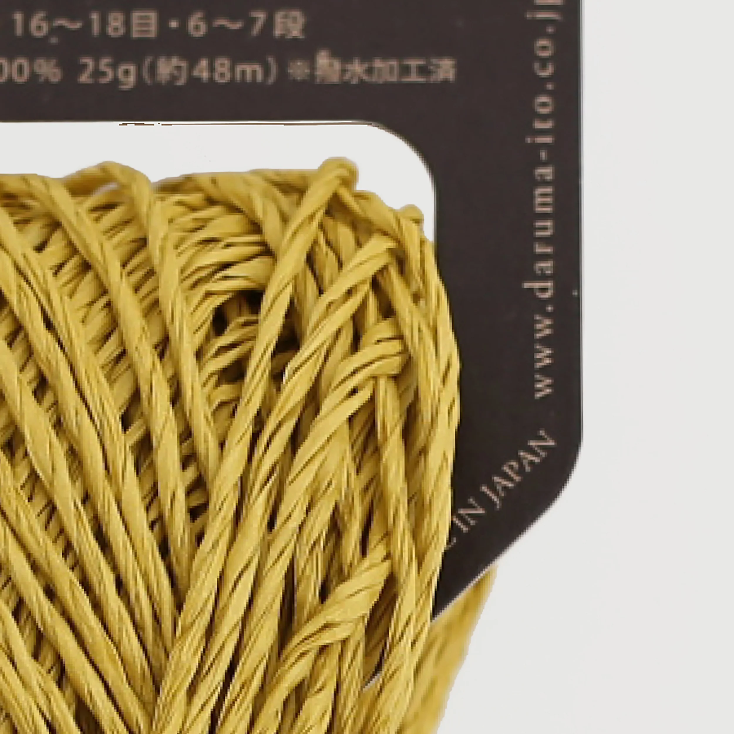 Sasawashi Bamboo Yarn - Image 7