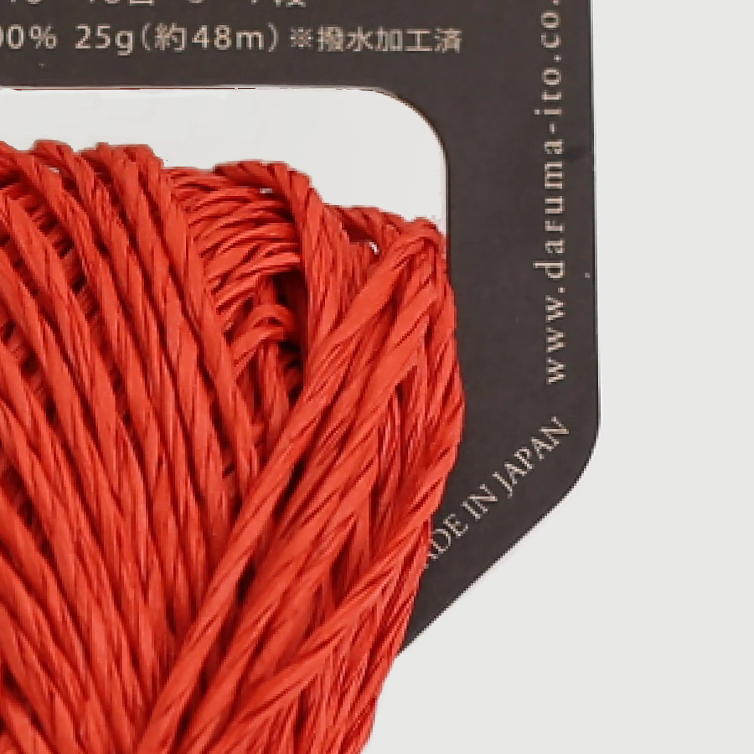Sasawashi Bamboo Yarn - Image 9