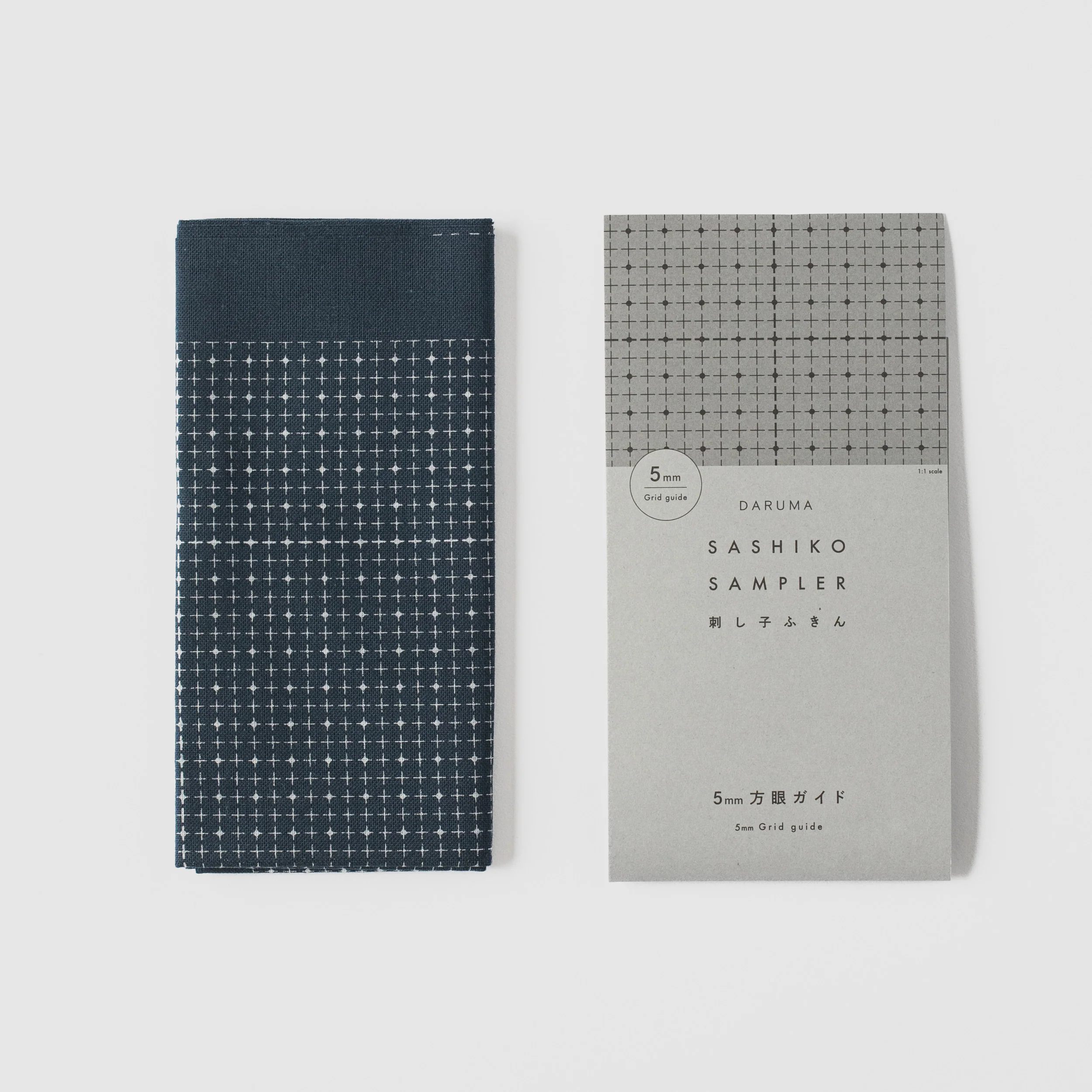 Sashiko Sampler - Image 2
