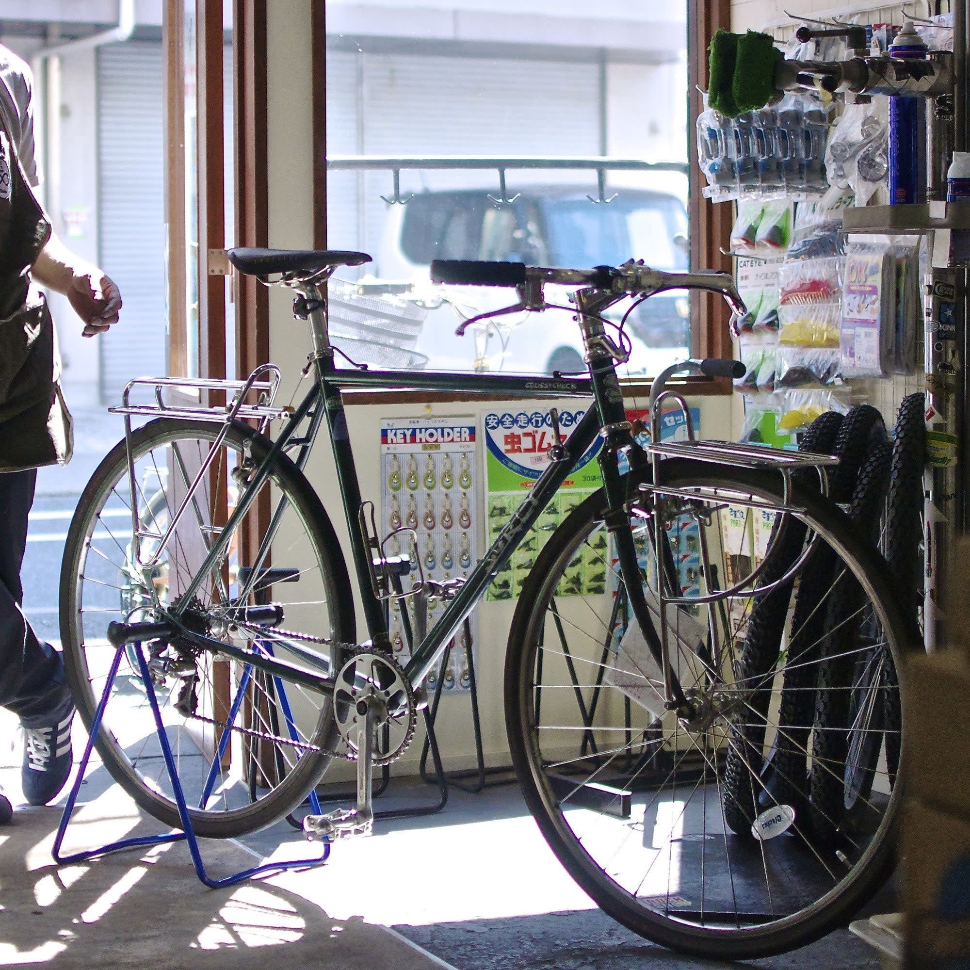 On The Road Rack - Image 12