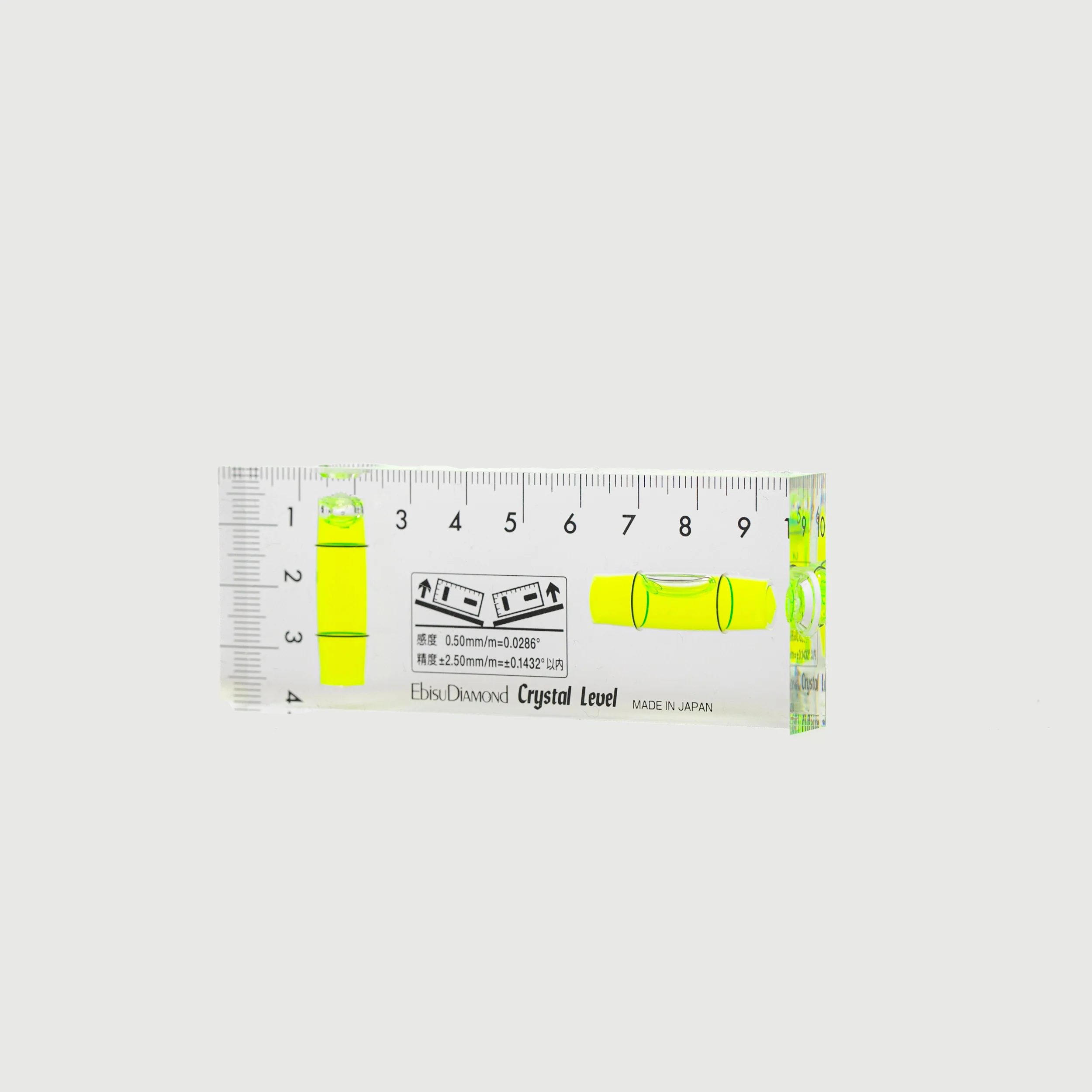 Spirit Level - Image 2