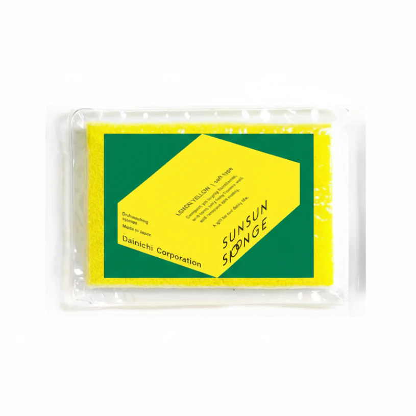 Sunsun Sponge (Soft) - Image 3