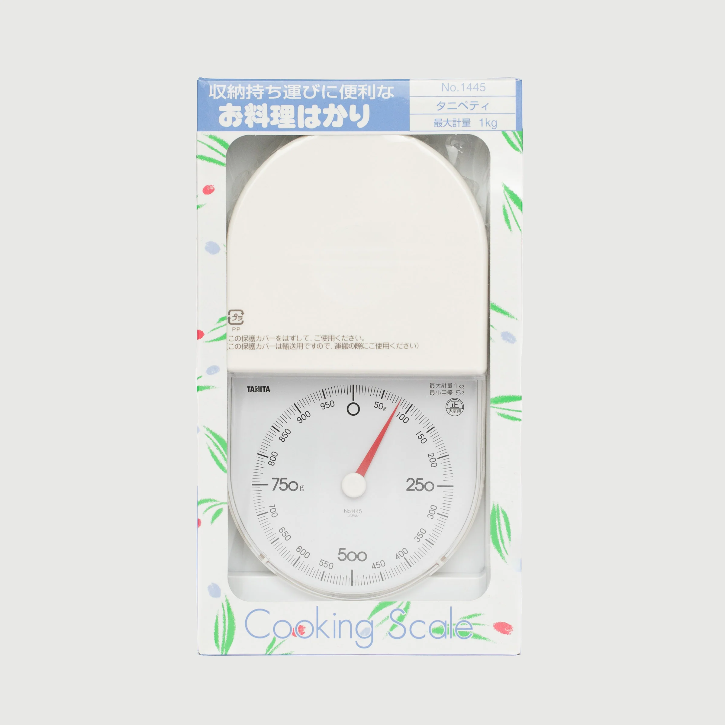 Cooking Scales - Image 7