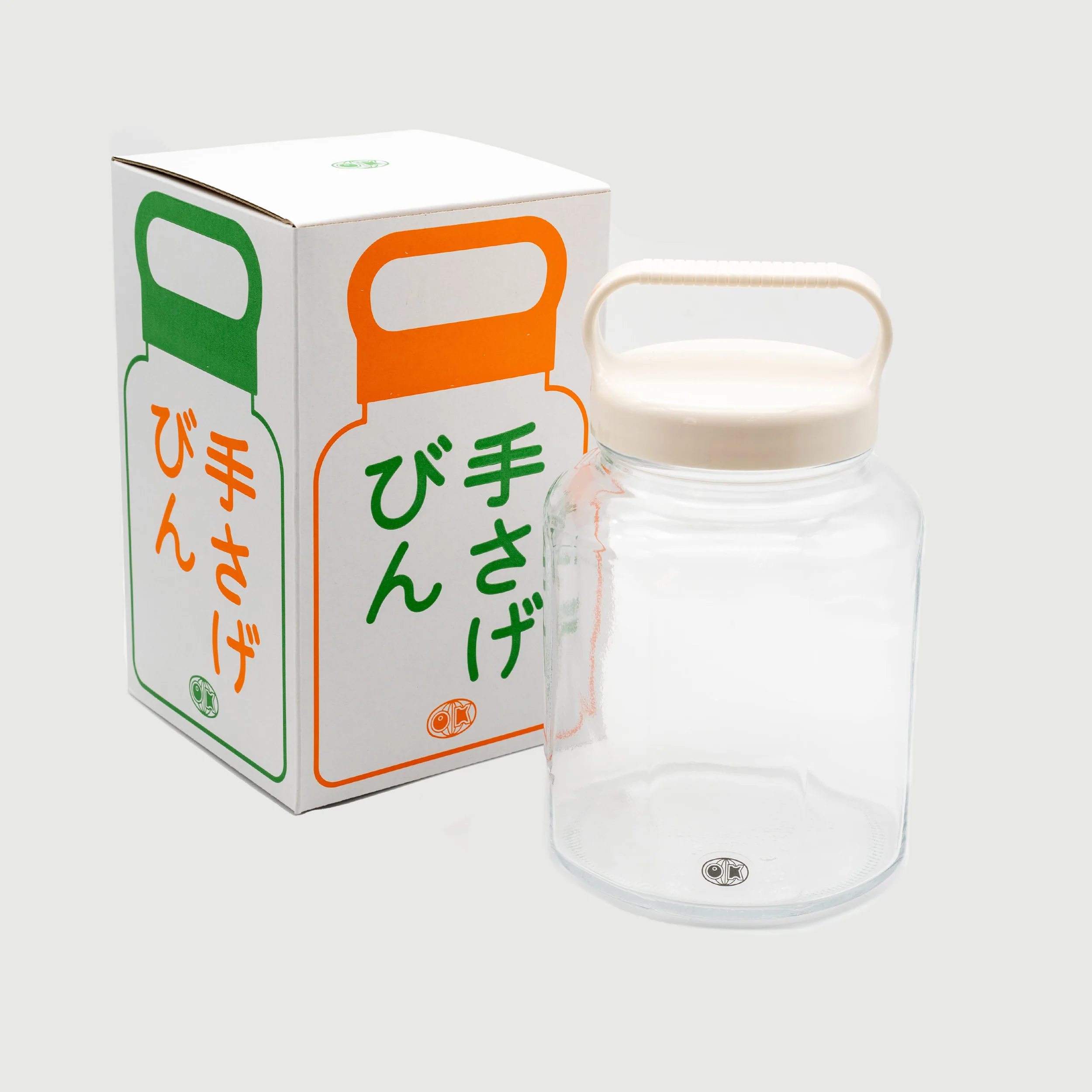 Tesage Jar - Image 10