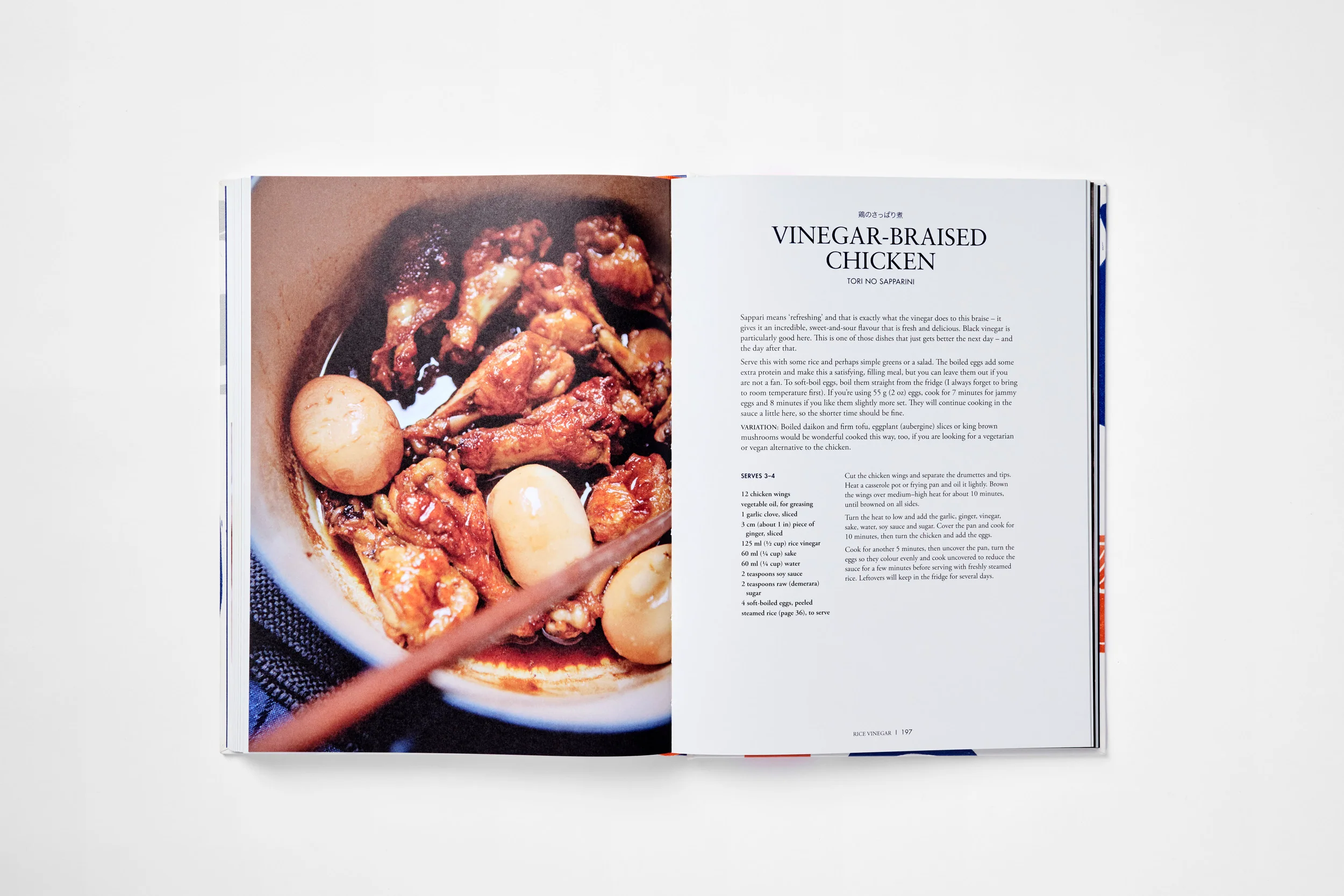The Japanese Pantry - Image 6