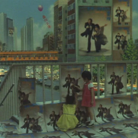 The Mystery Kindaichi Band - The Adventures of Kindaich - Image 3
