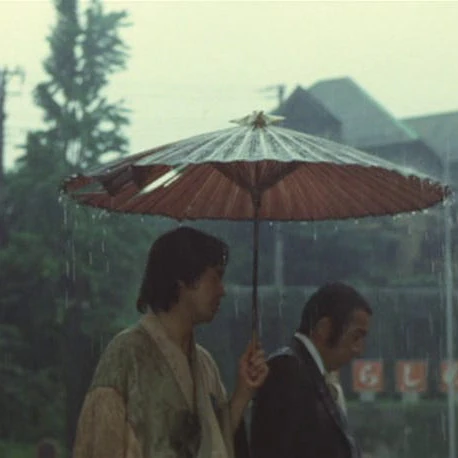 The Mystery Kindaichi Band - The Adventures of Kindaich - Image 6