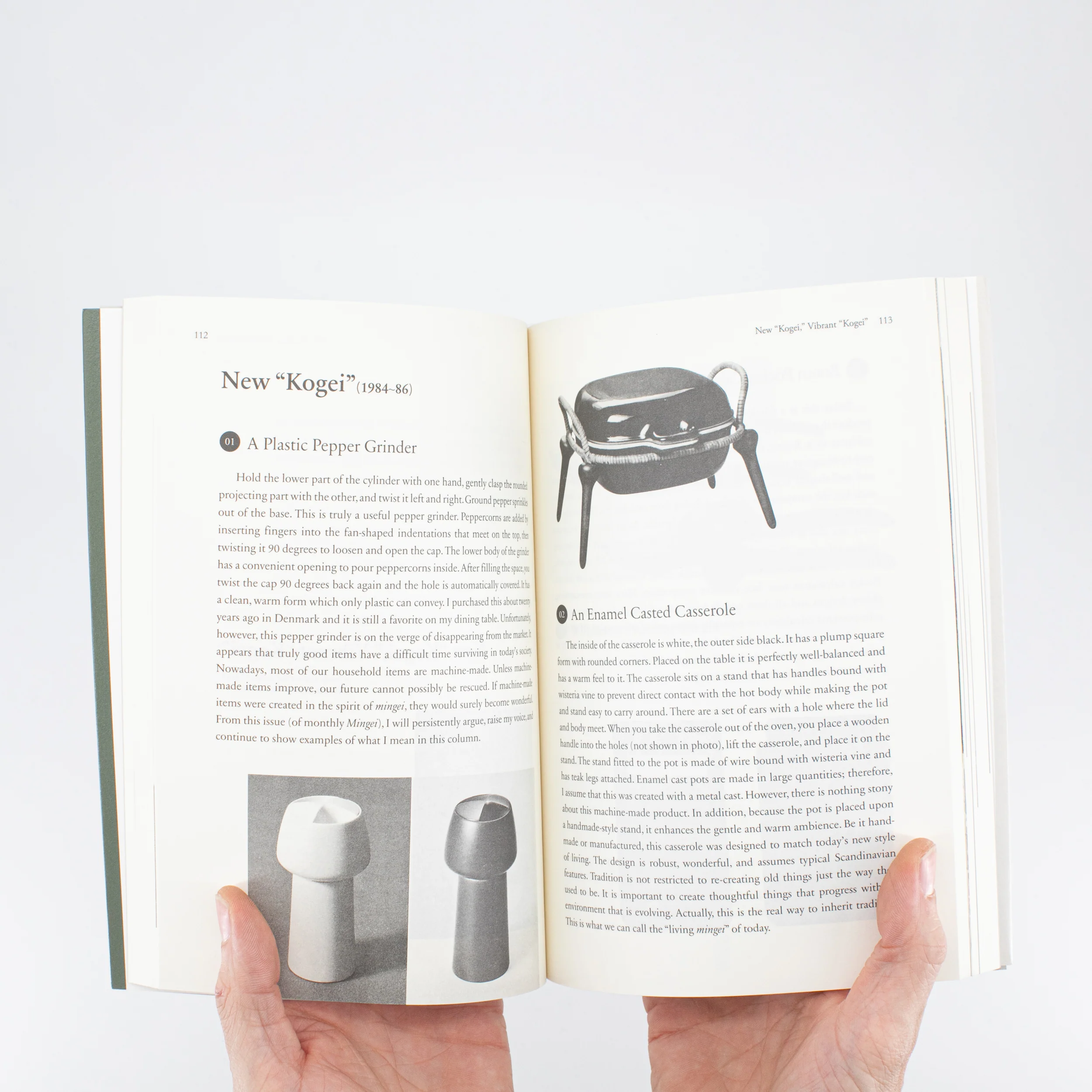 The Philosophy of Design - Image 3